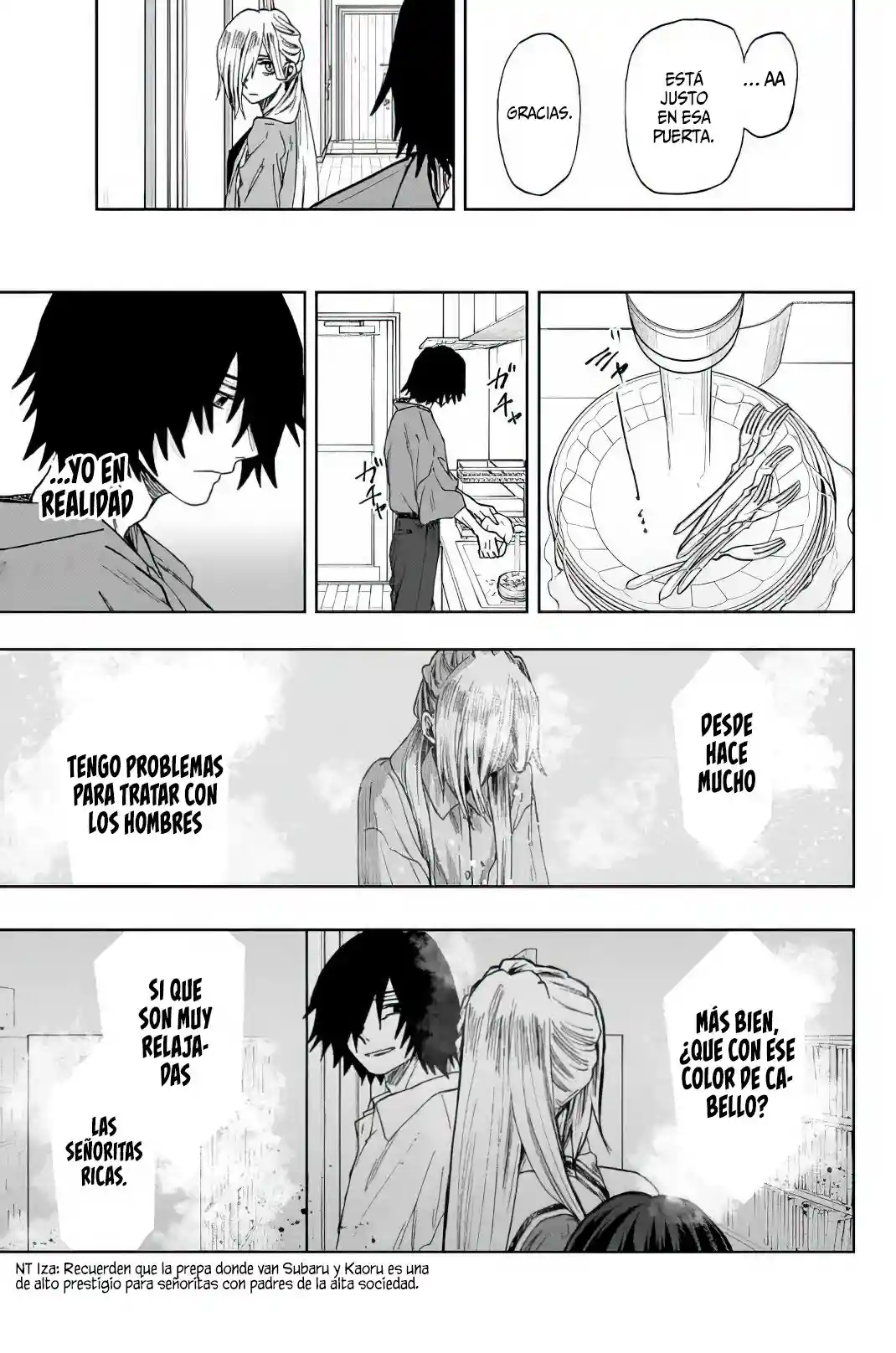 manga-img