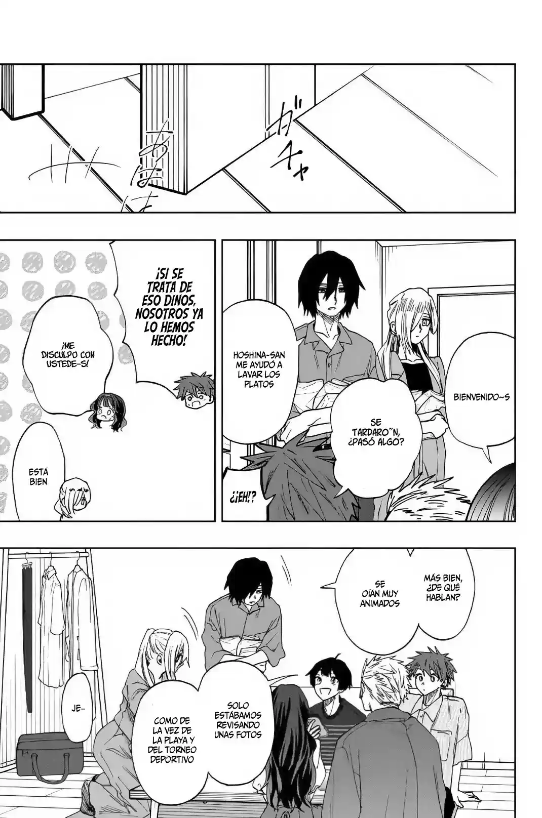 manga-img
