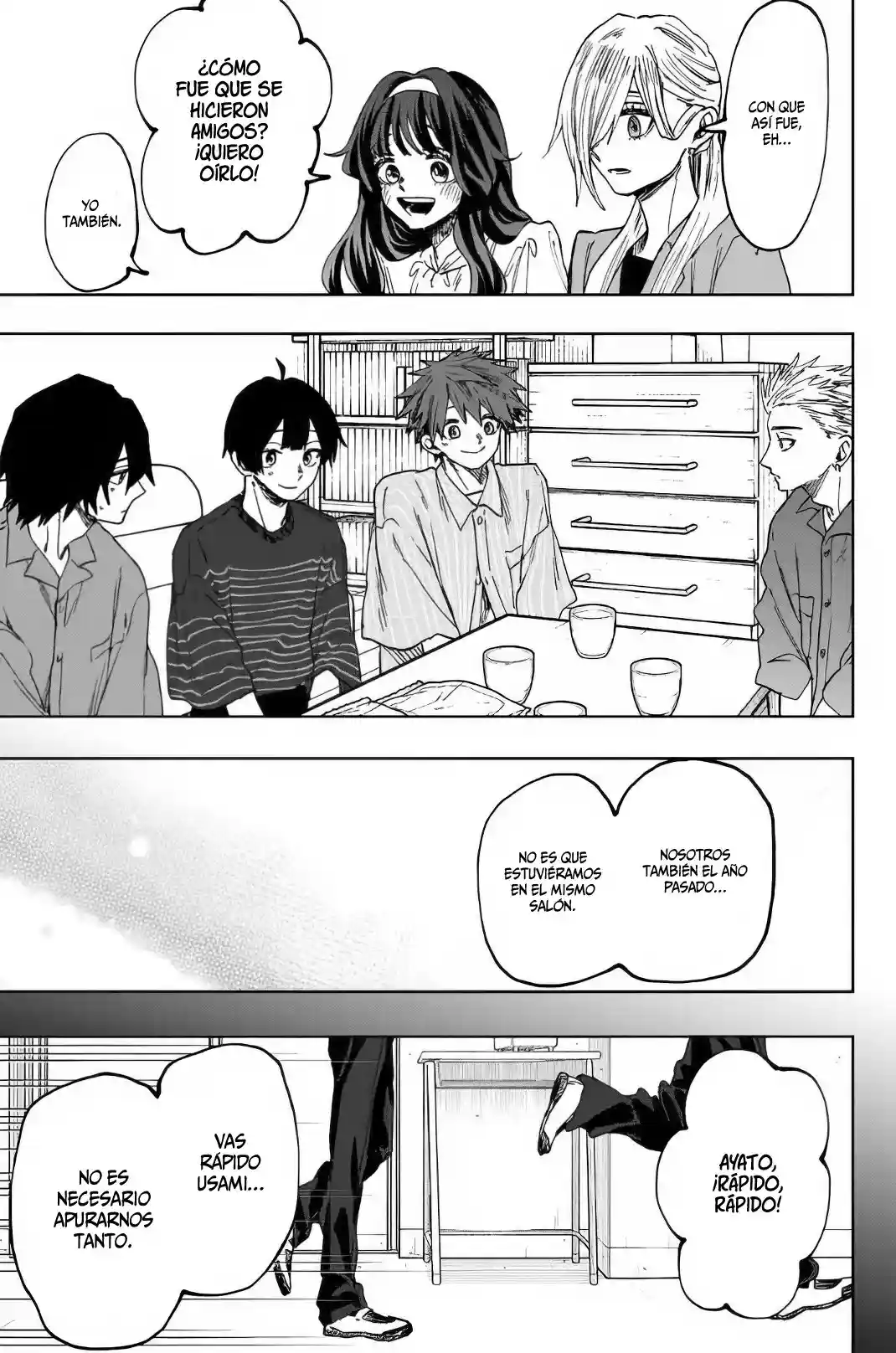 manga-img