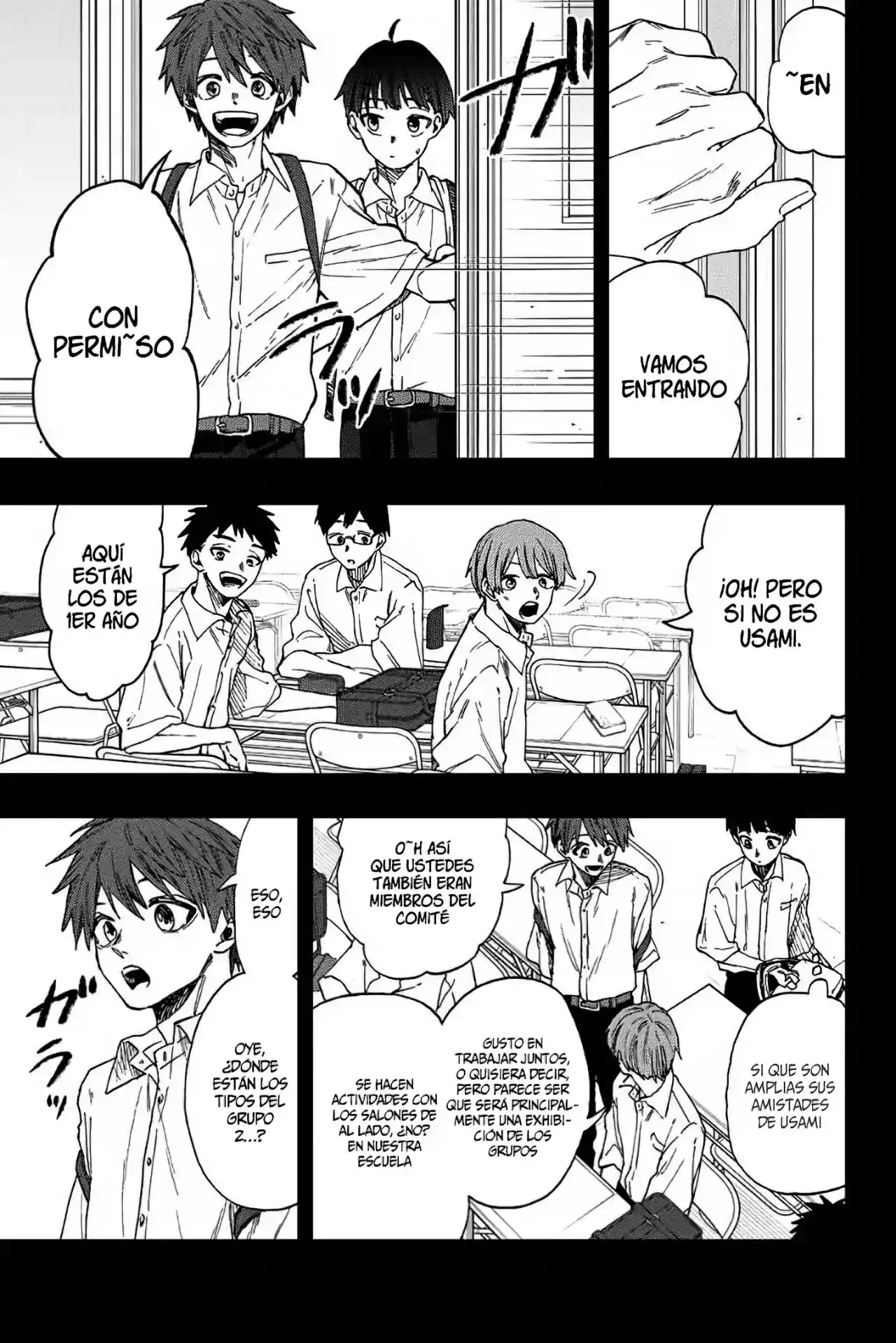 manga-img