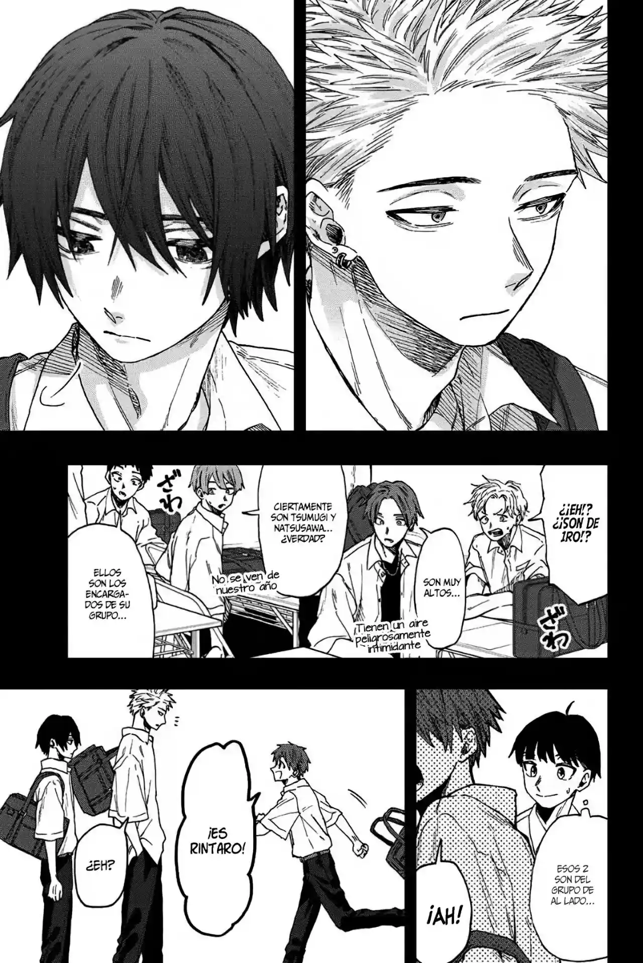 manga-img