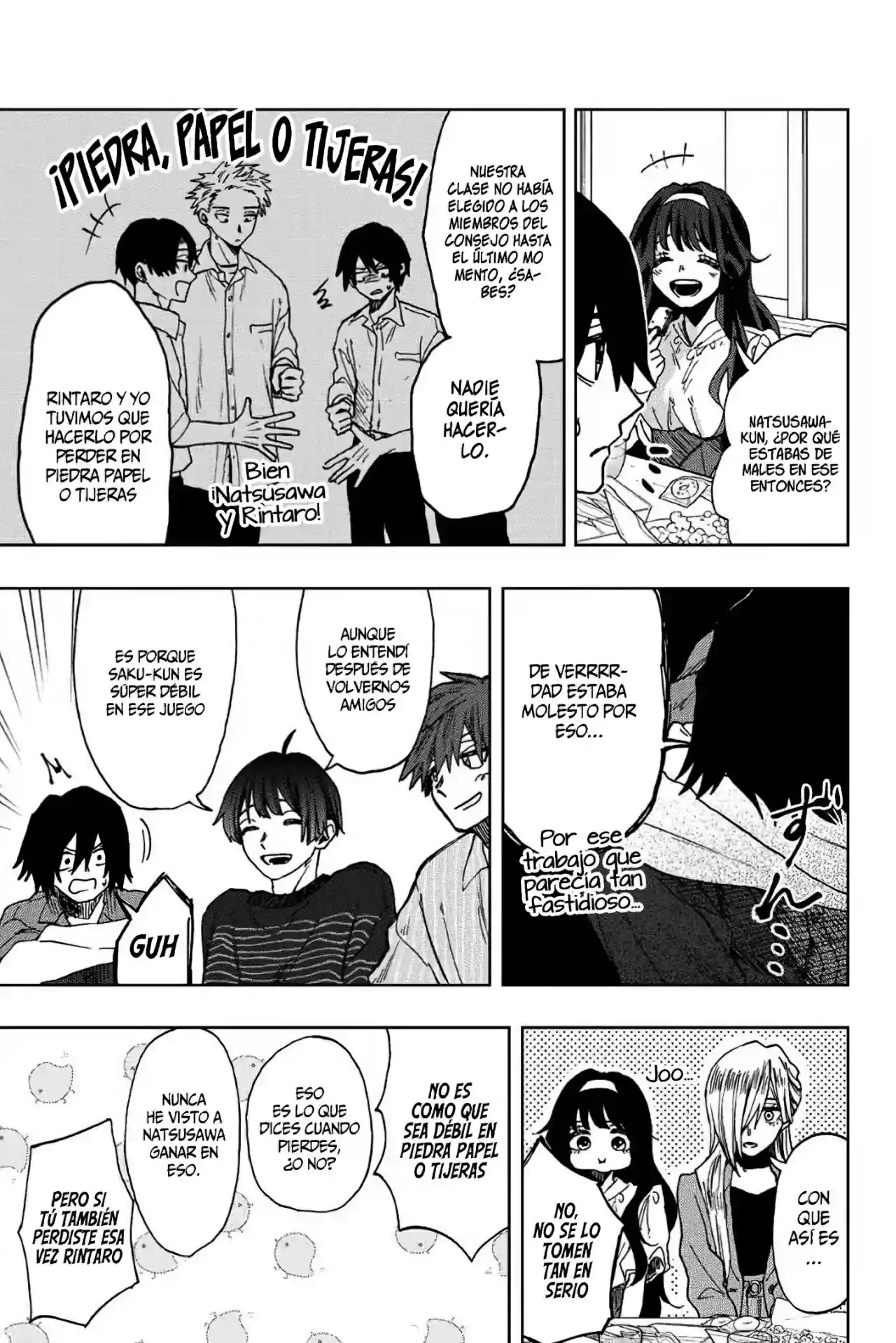 manga-img