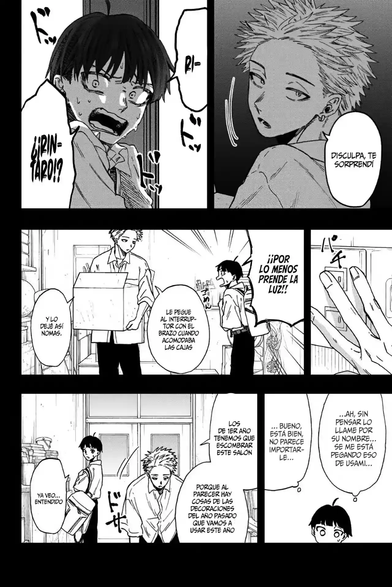 manga-img