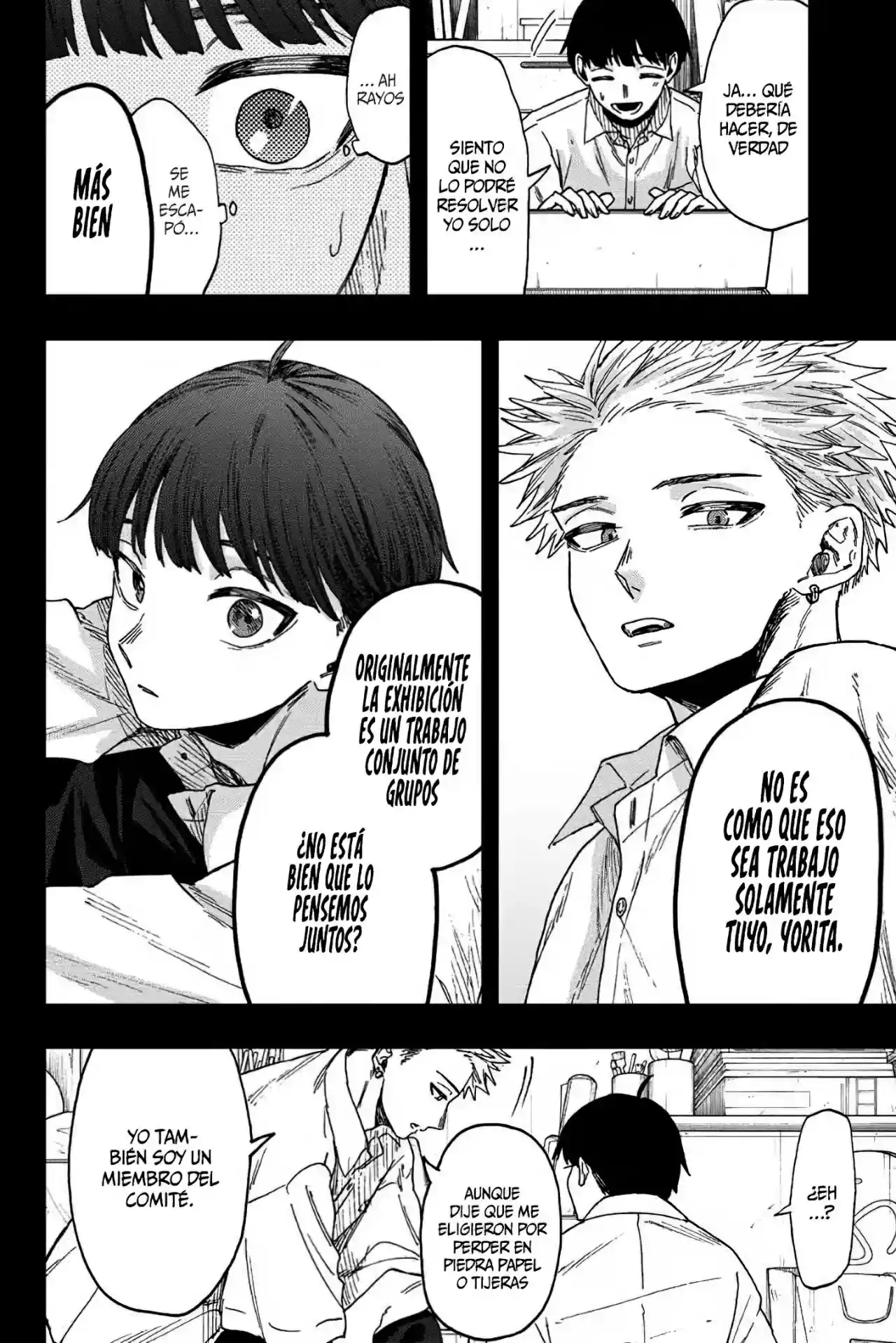 manga-img