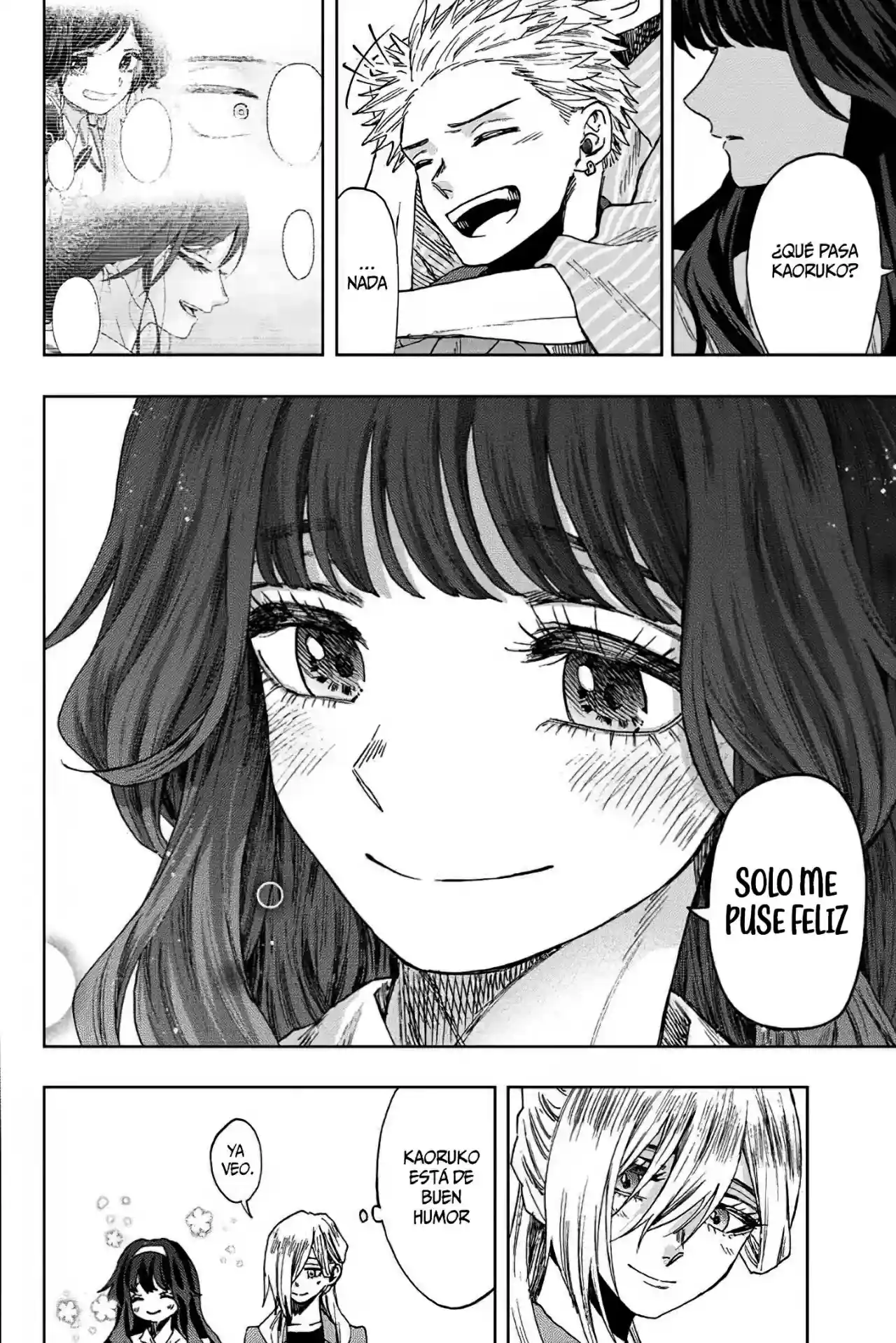 manga-img