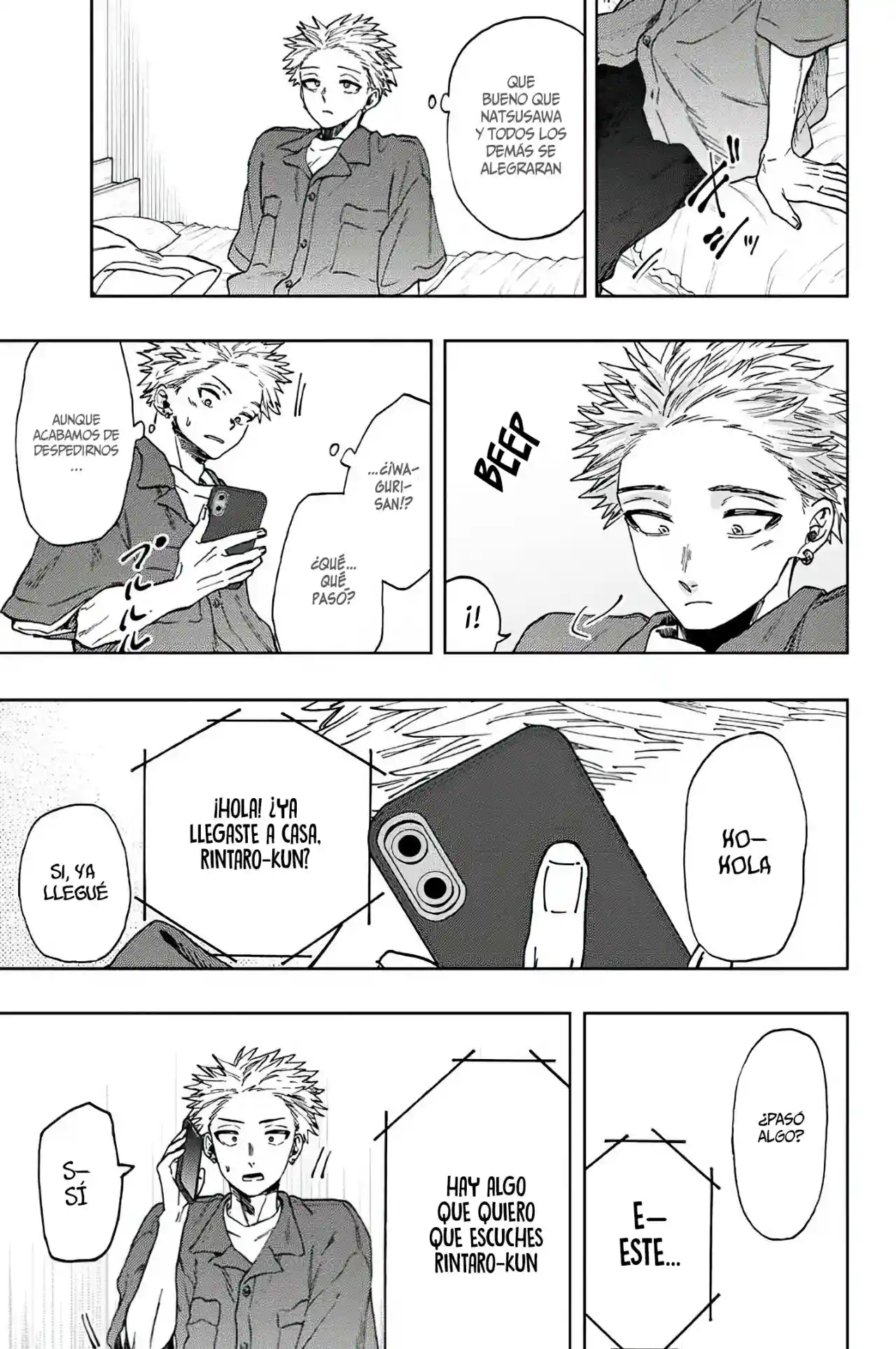 manga-img