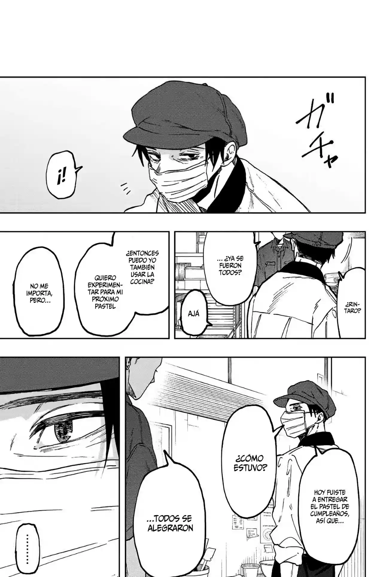 manga-img