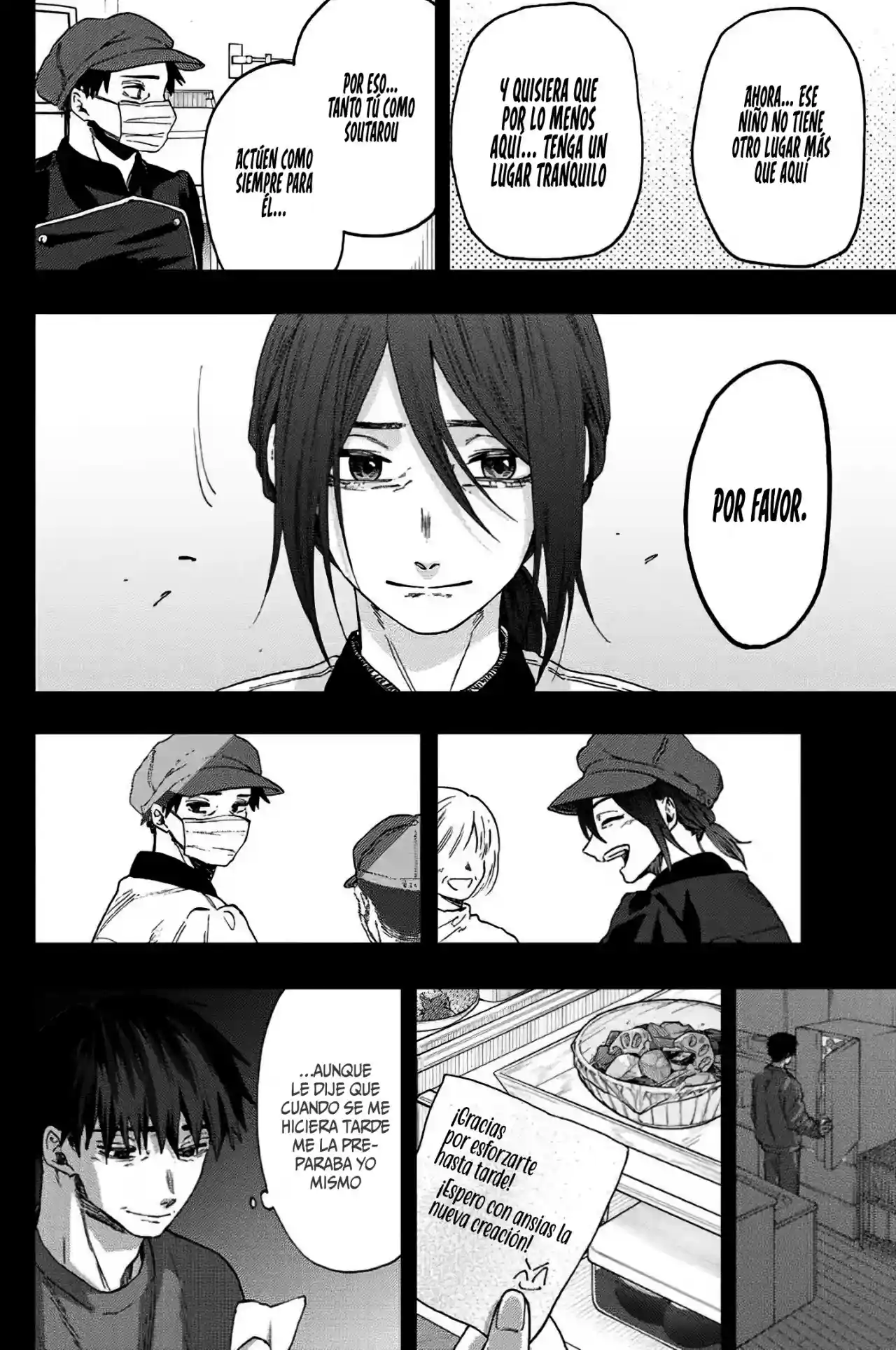 manga-img