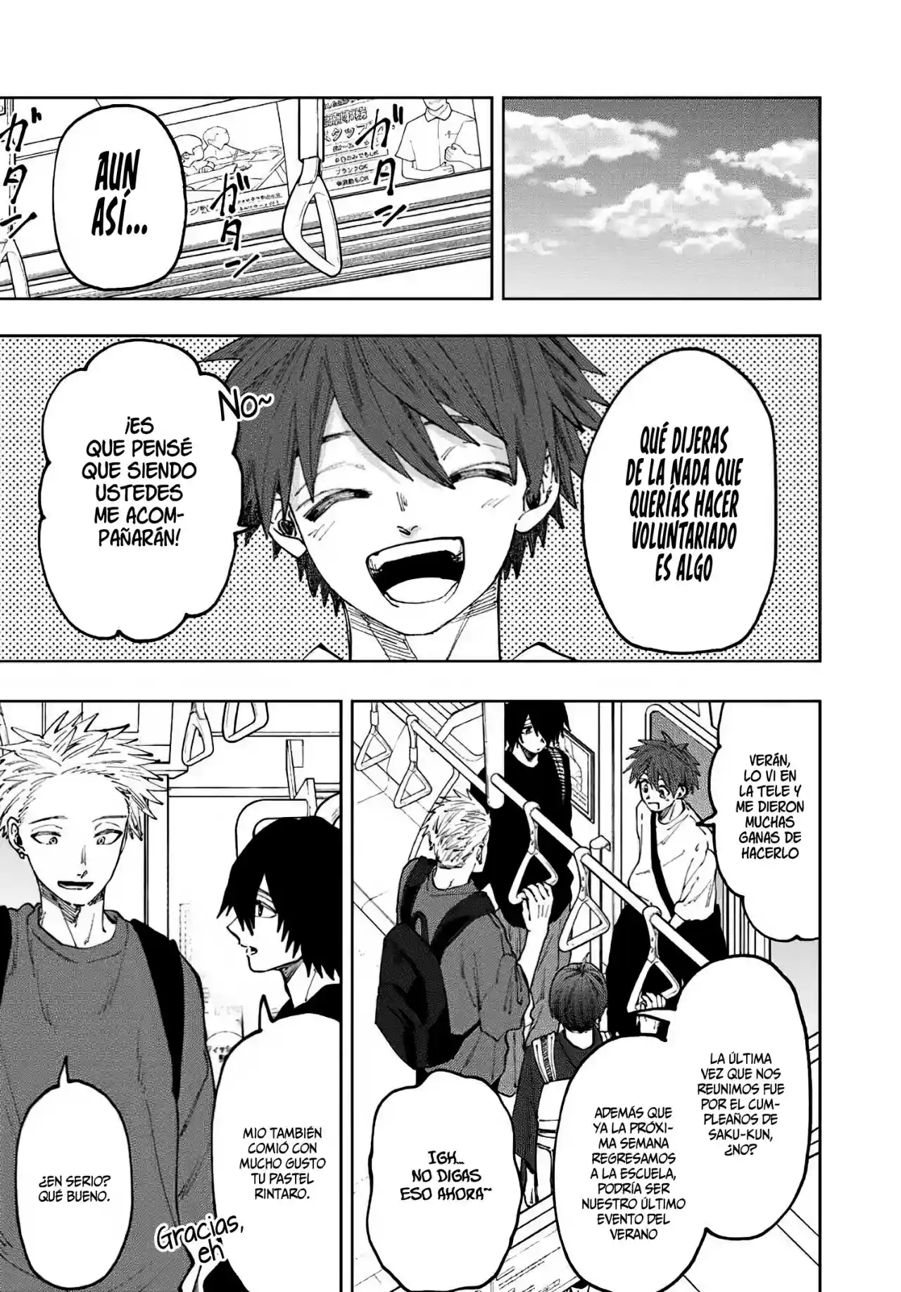 manga-img