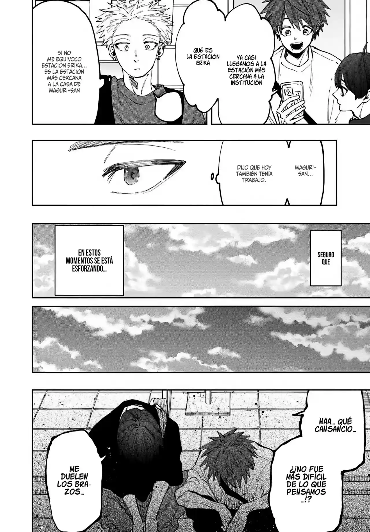 manga-img