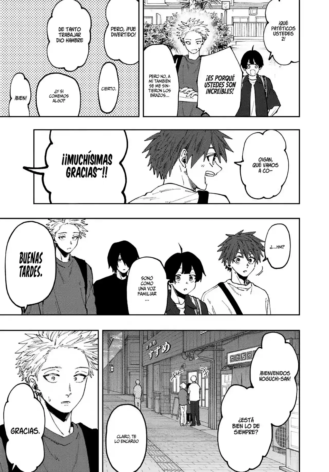 manga-img