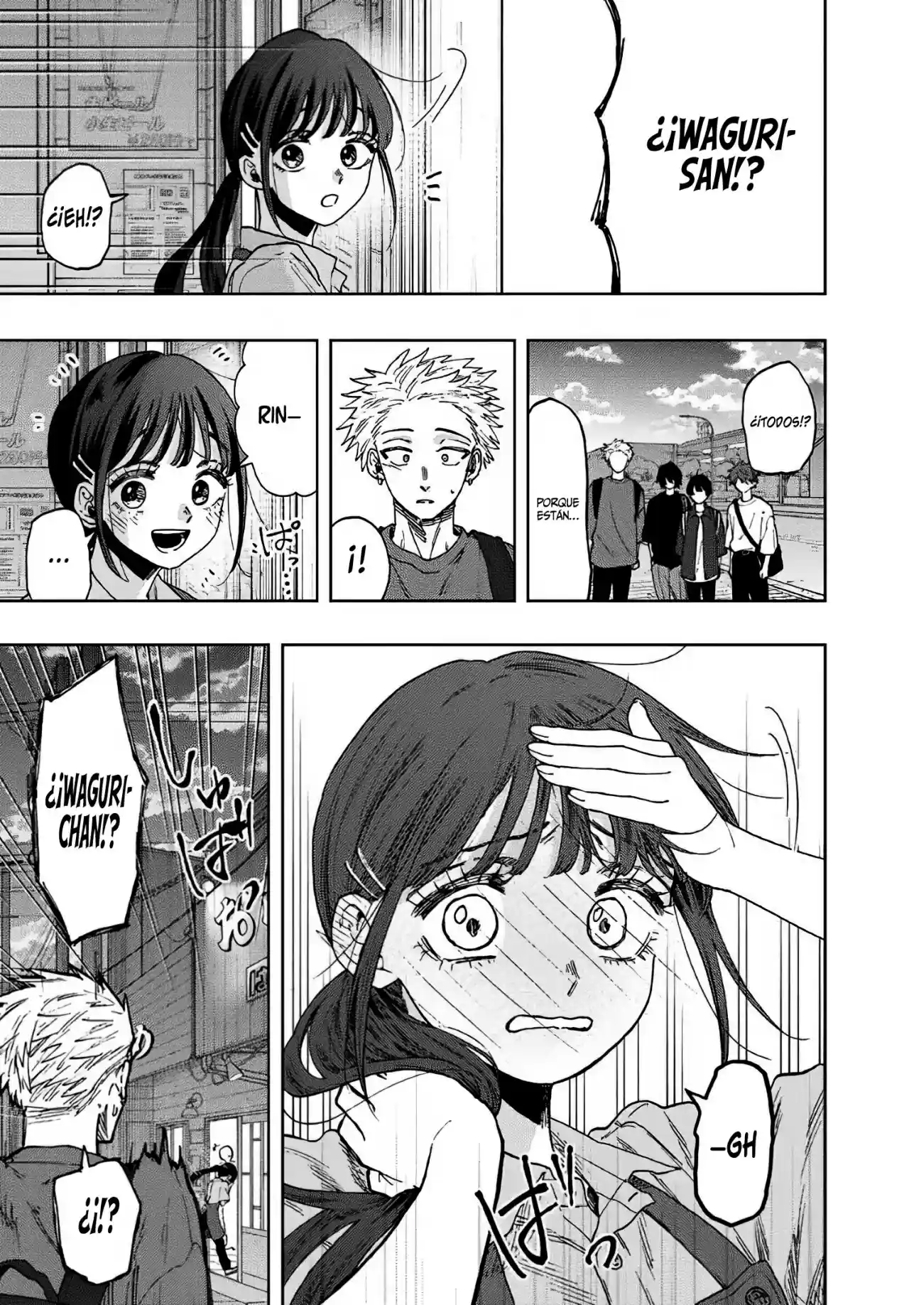 manga-img