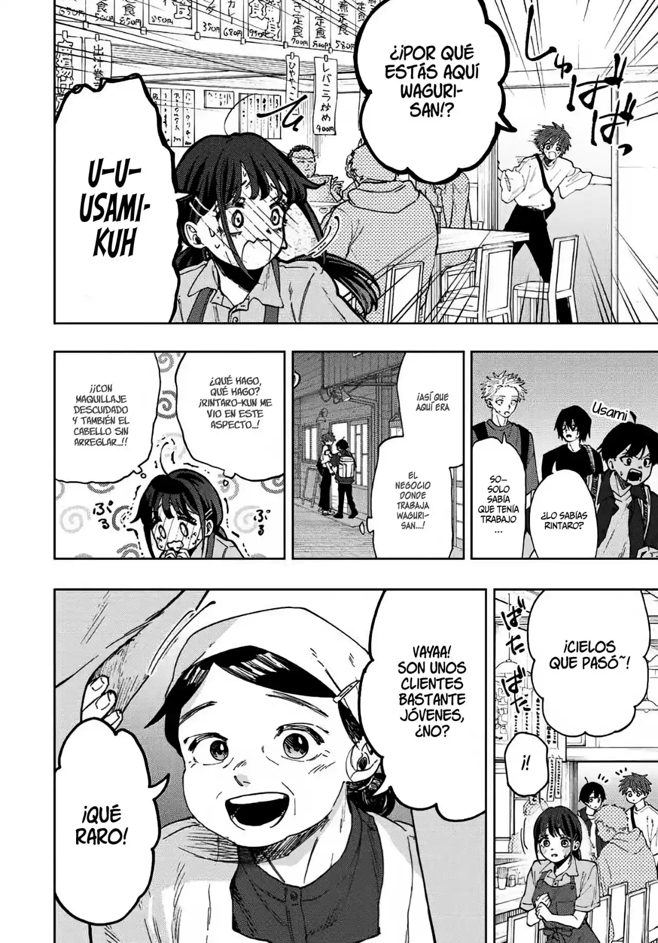 manga-img