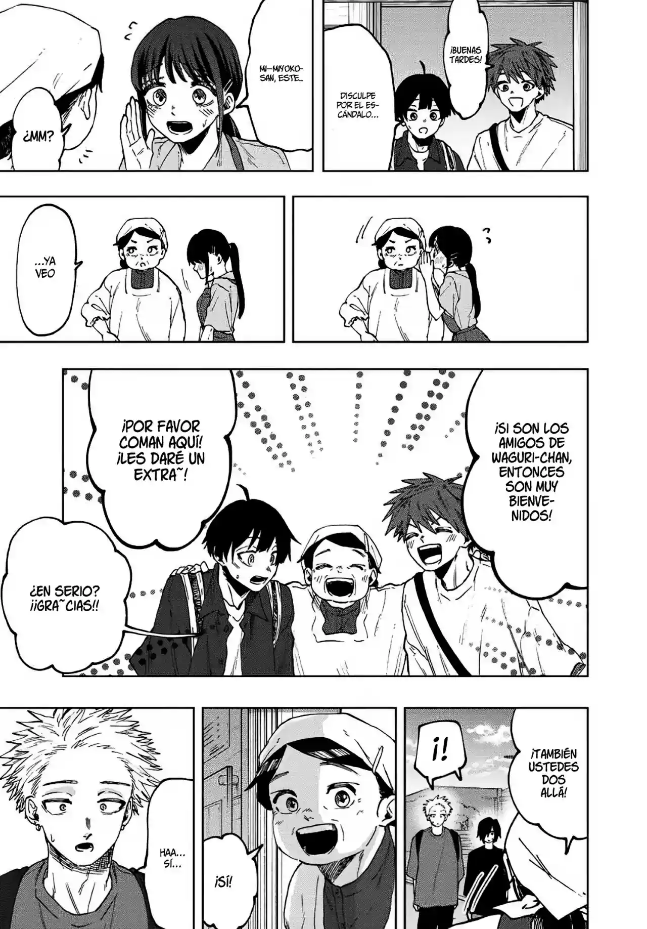 manga-img