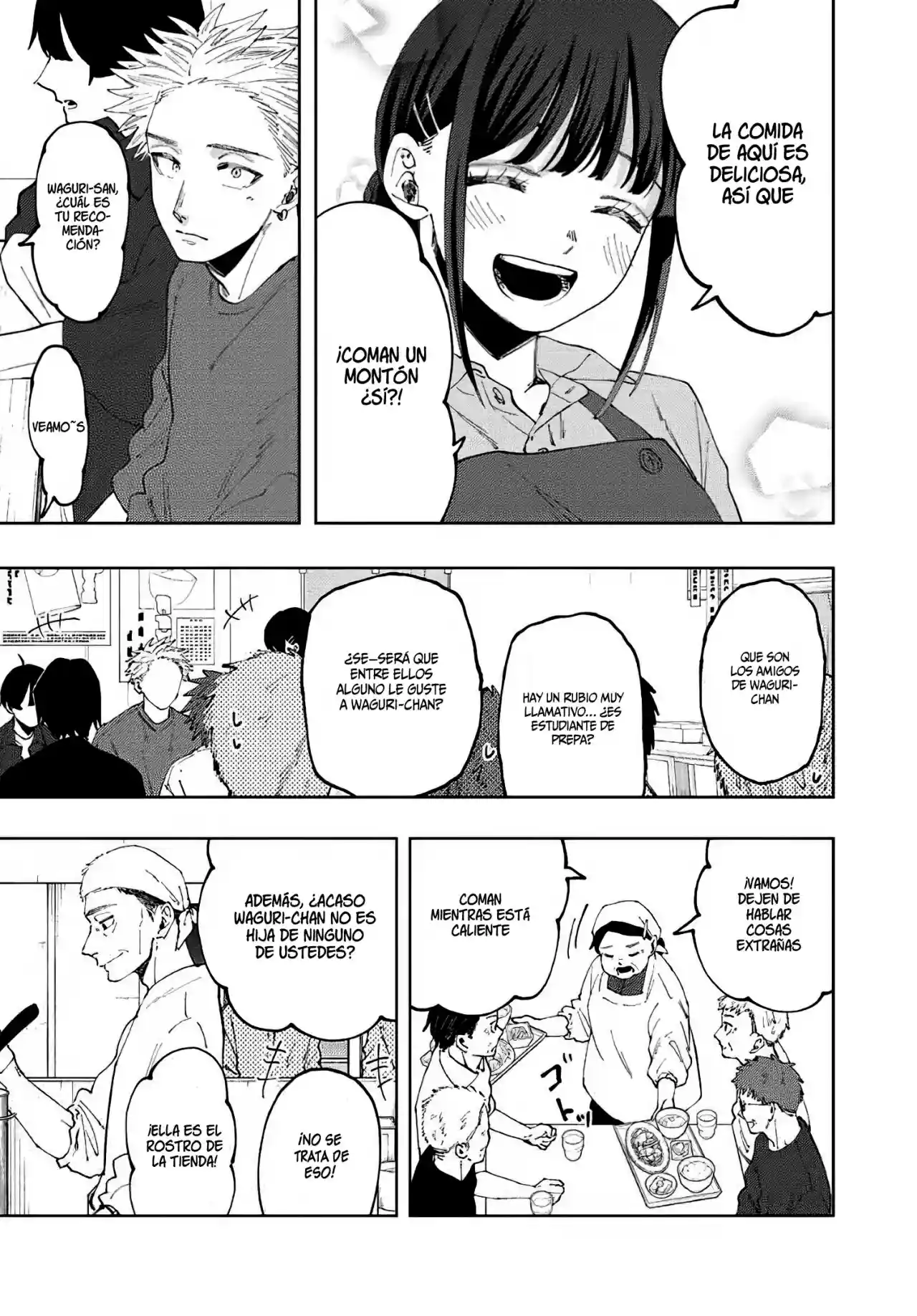 manga-img