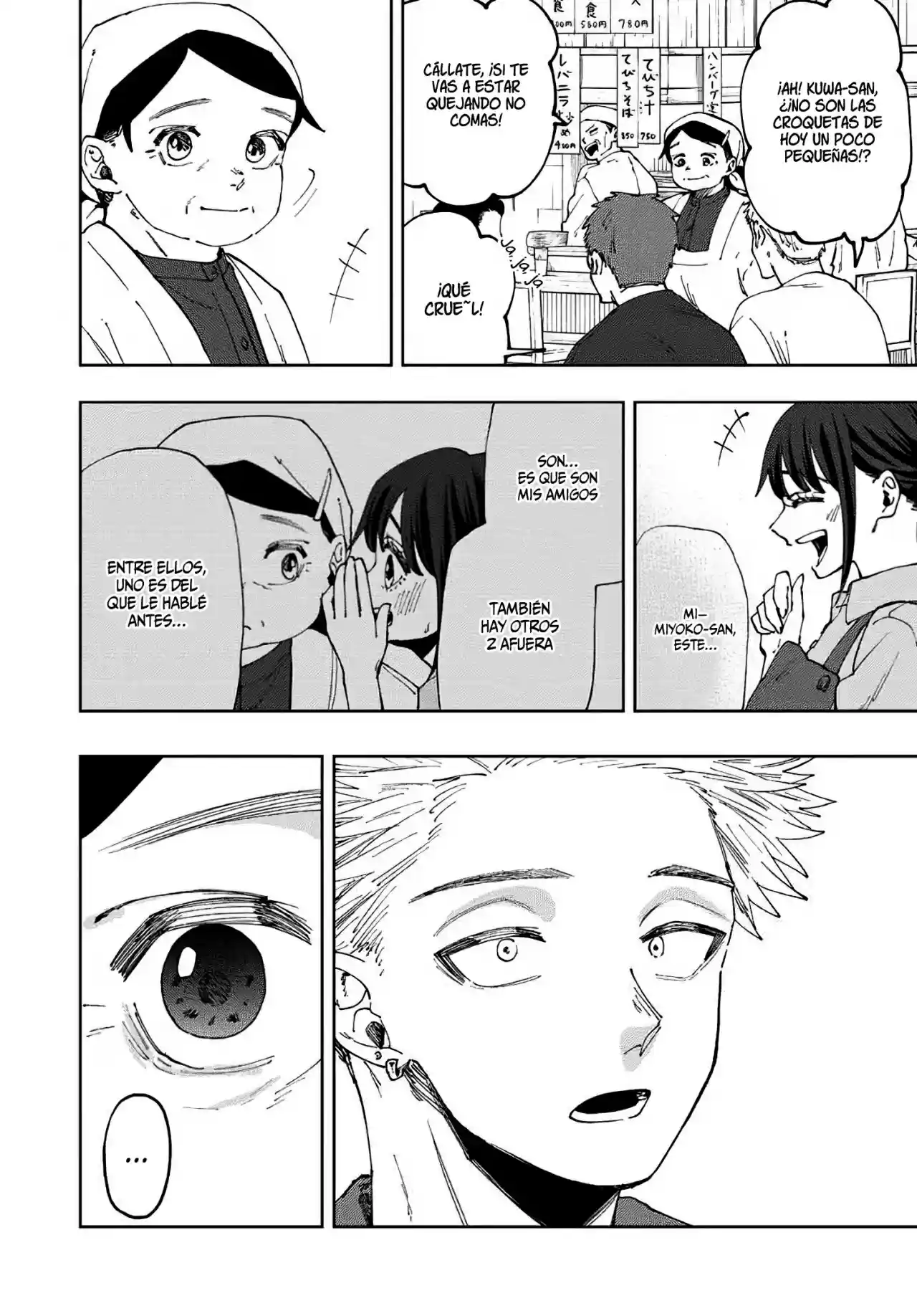 manga-img