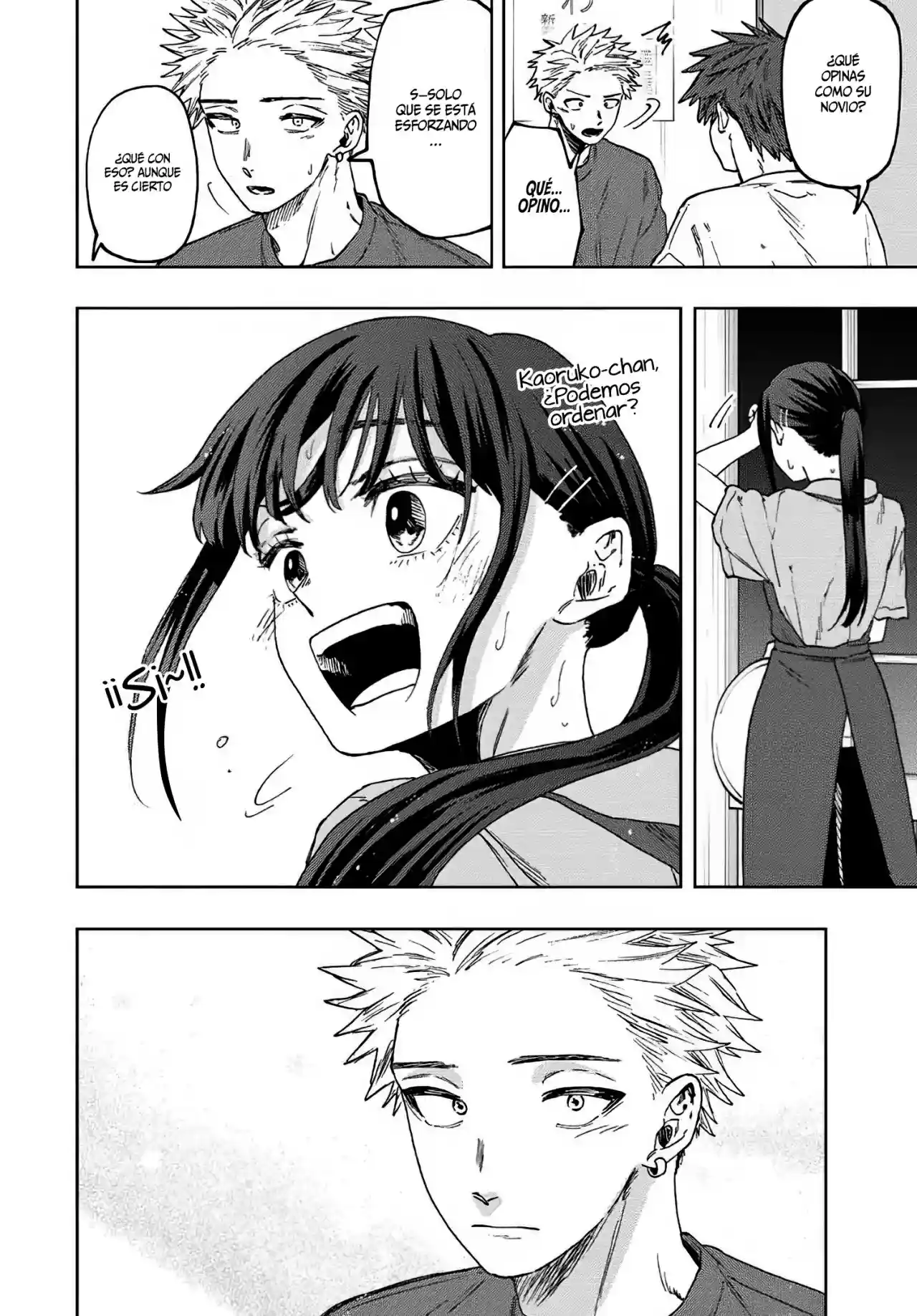 manga-img