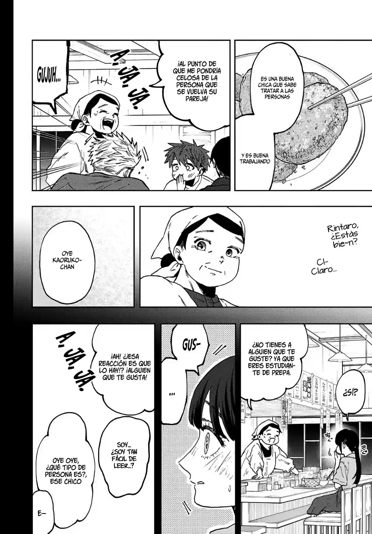 manga-img