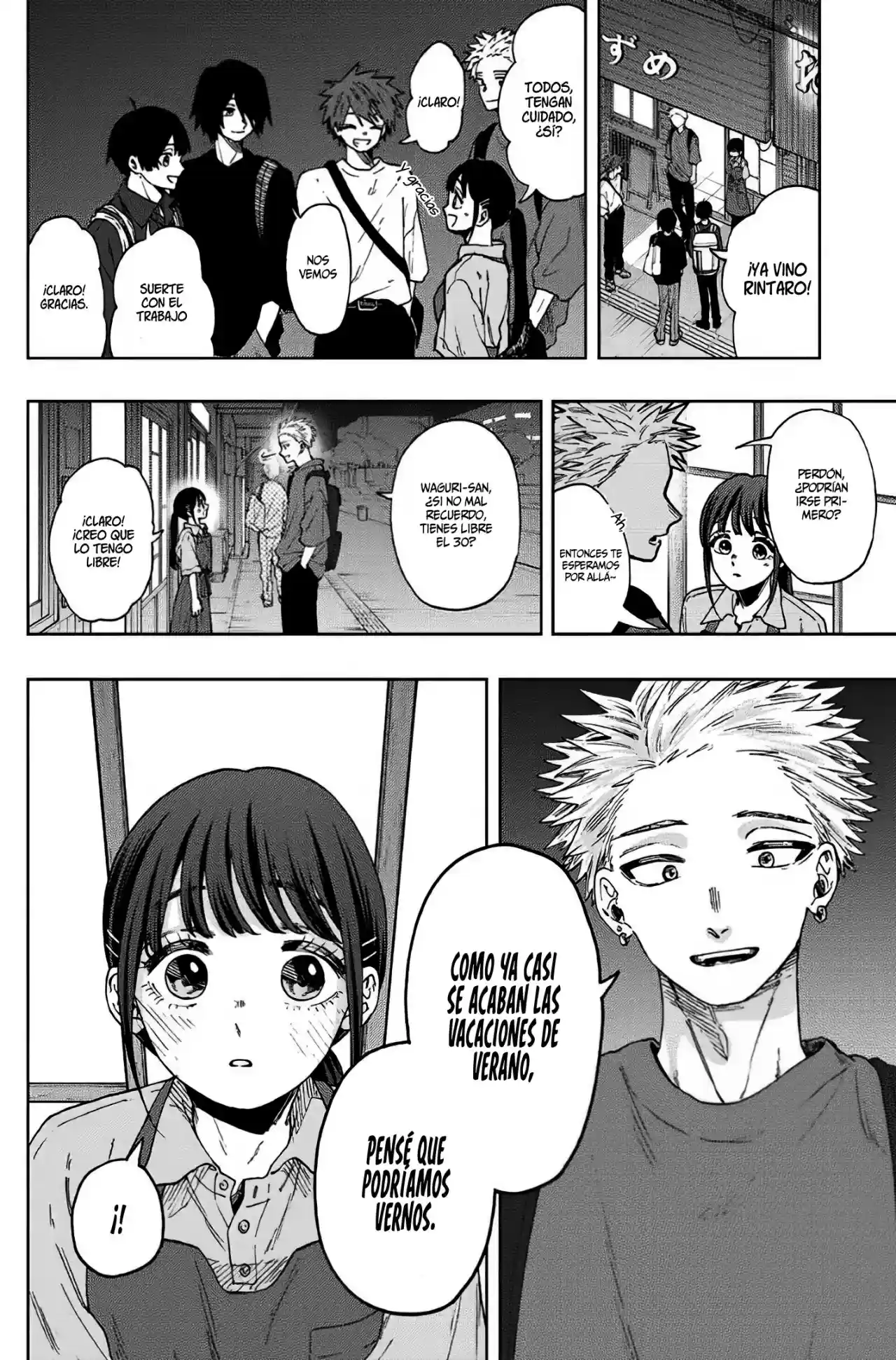 manga-img