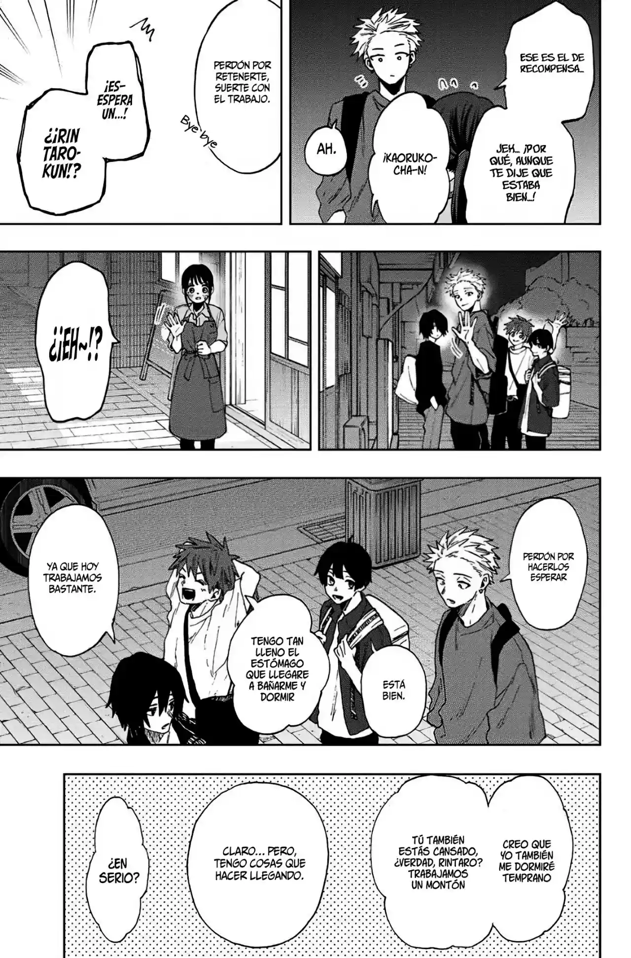 manga-img