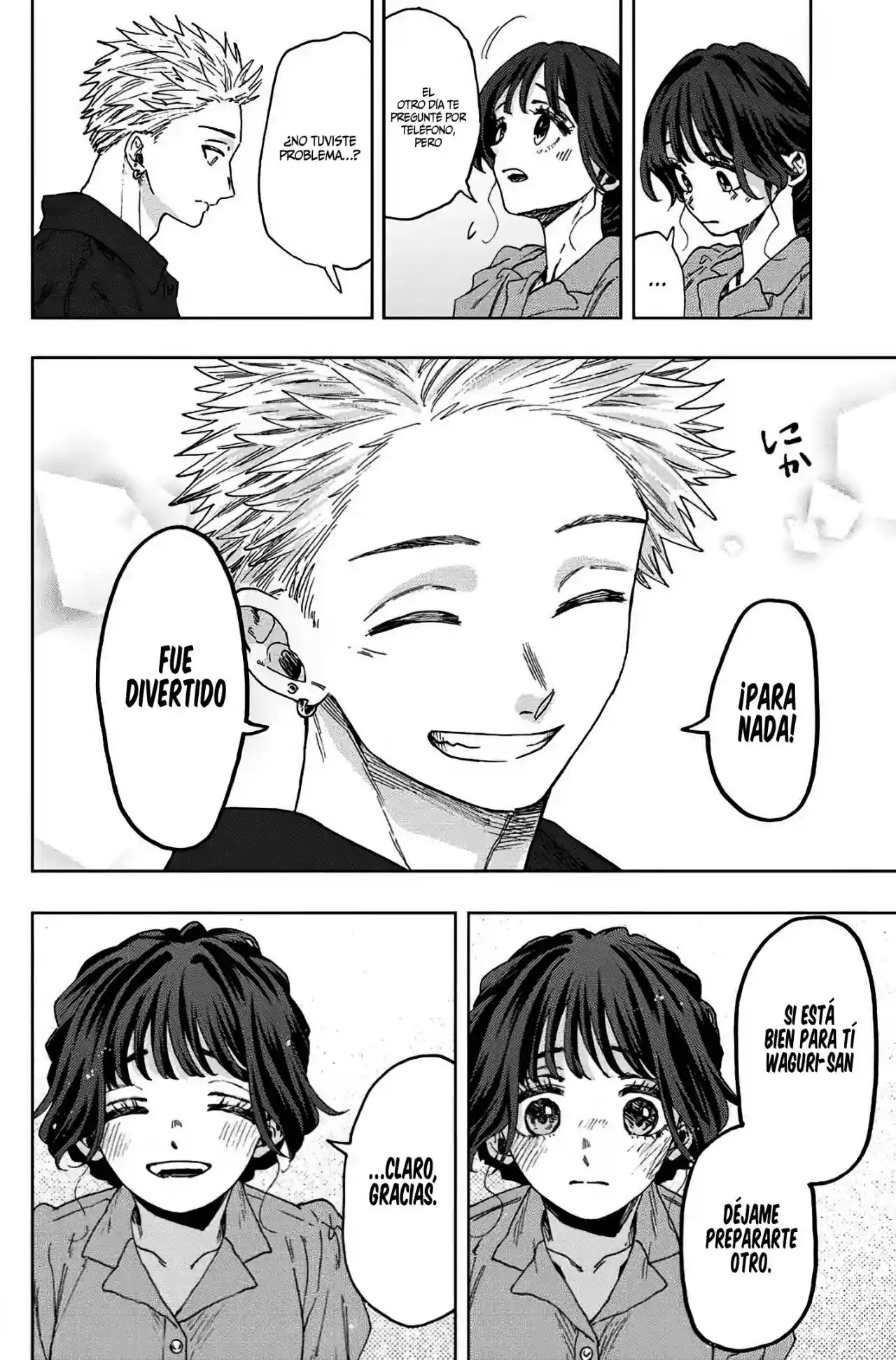manga-img