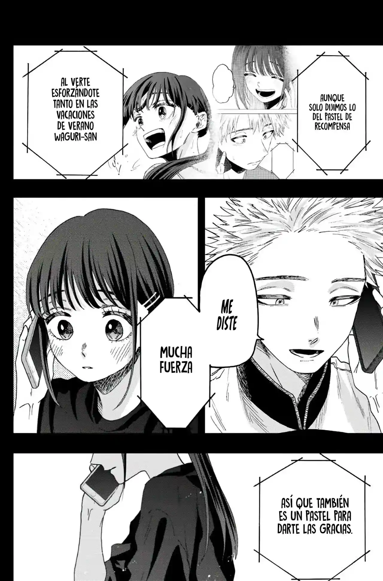manga-img