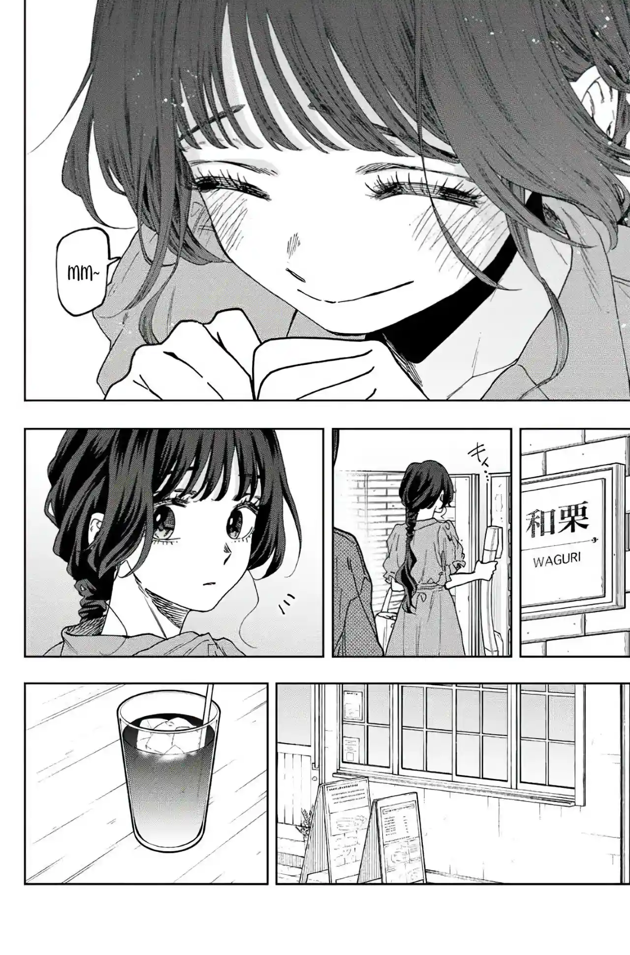 manga-img