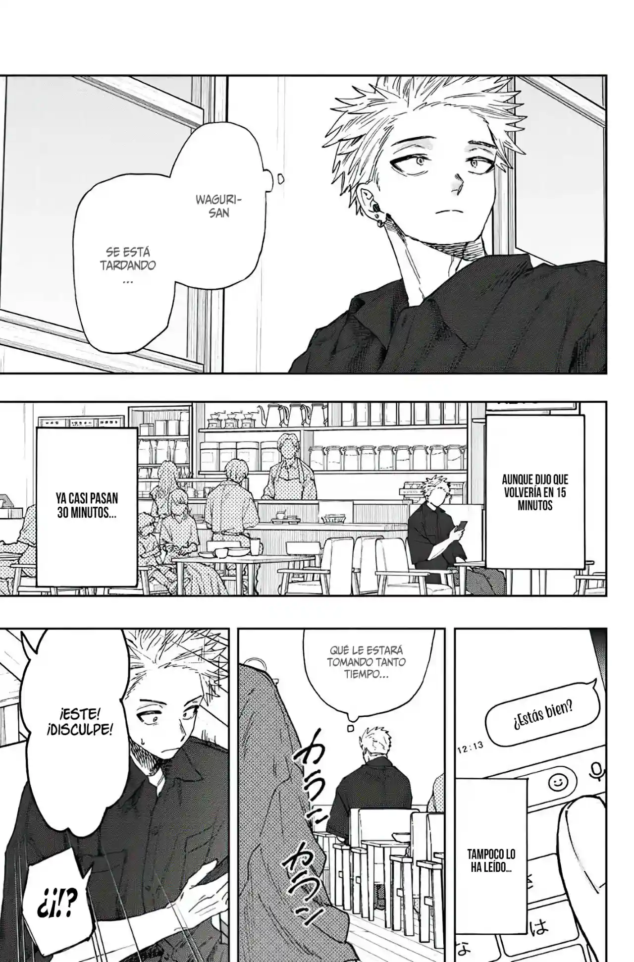 manga-img