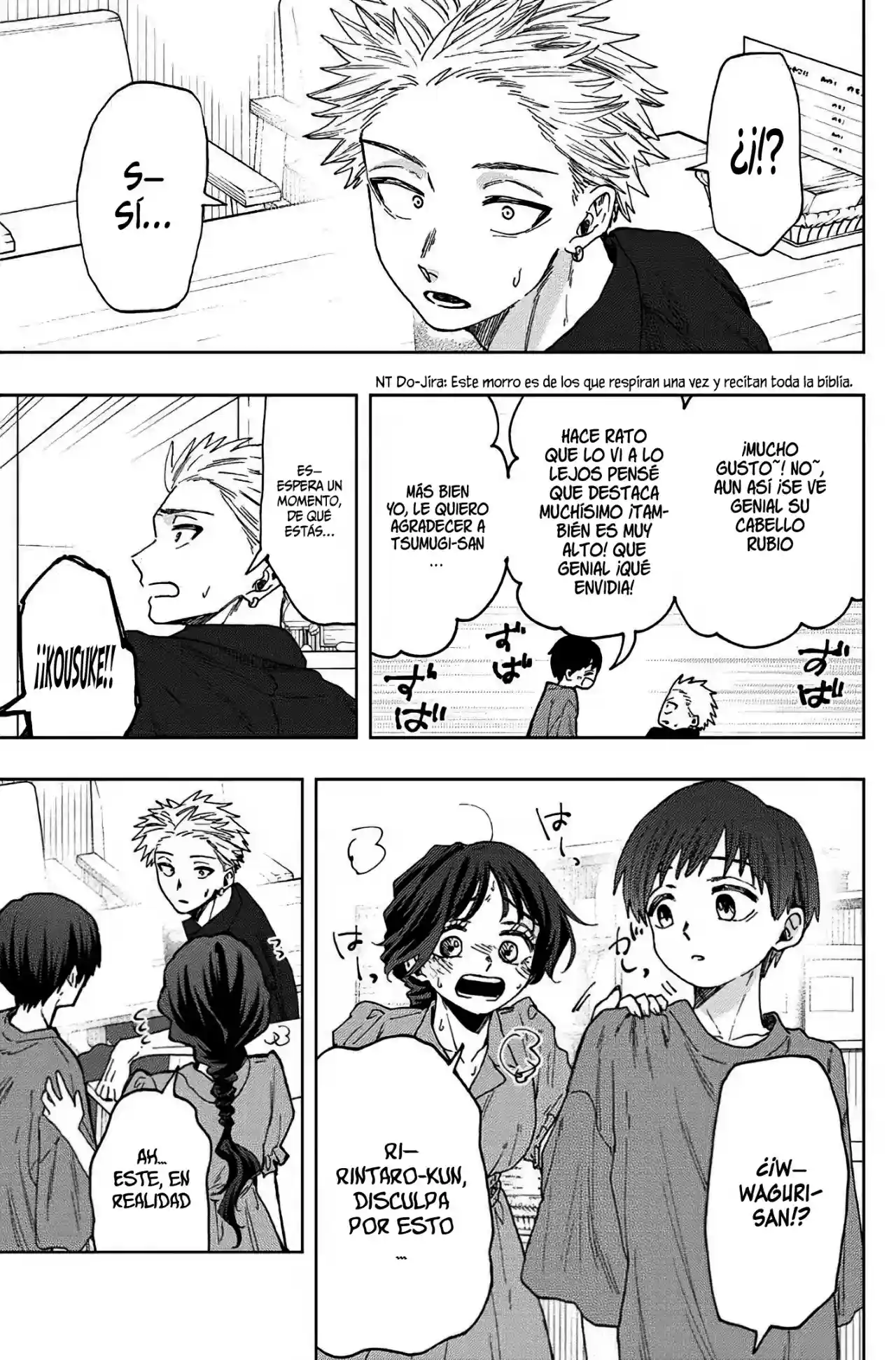 manga-img