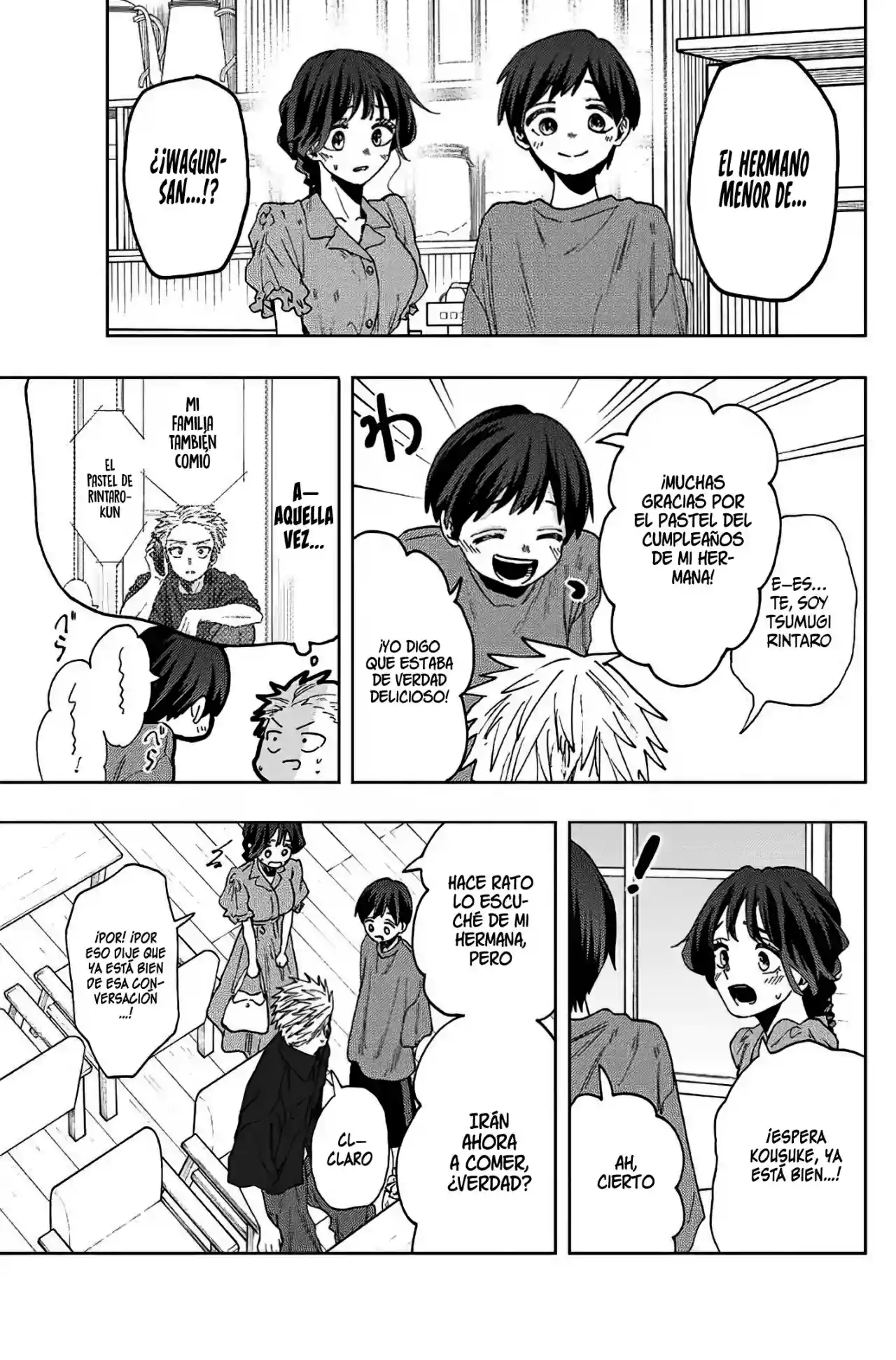 manga-img