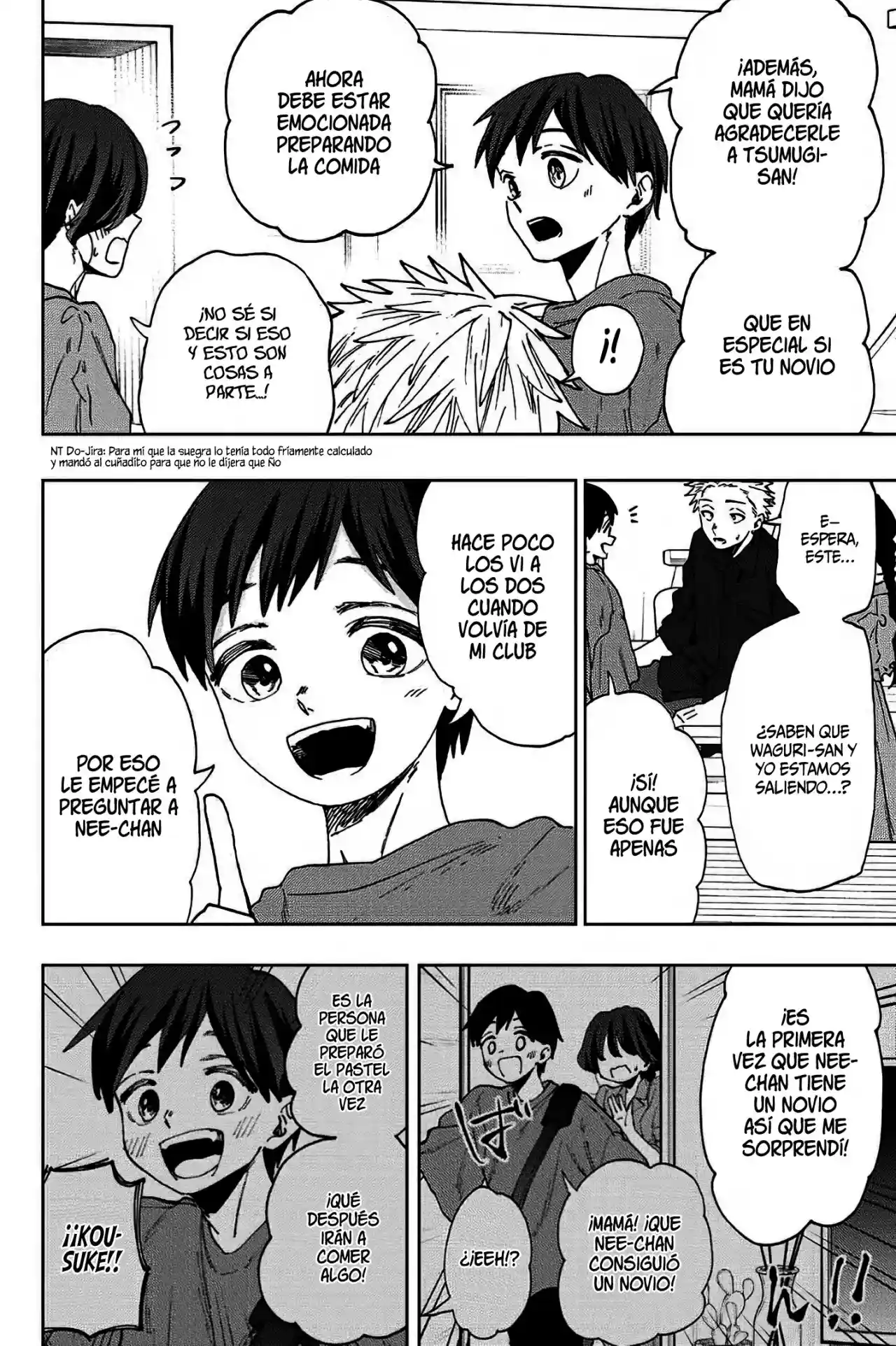 manga-img