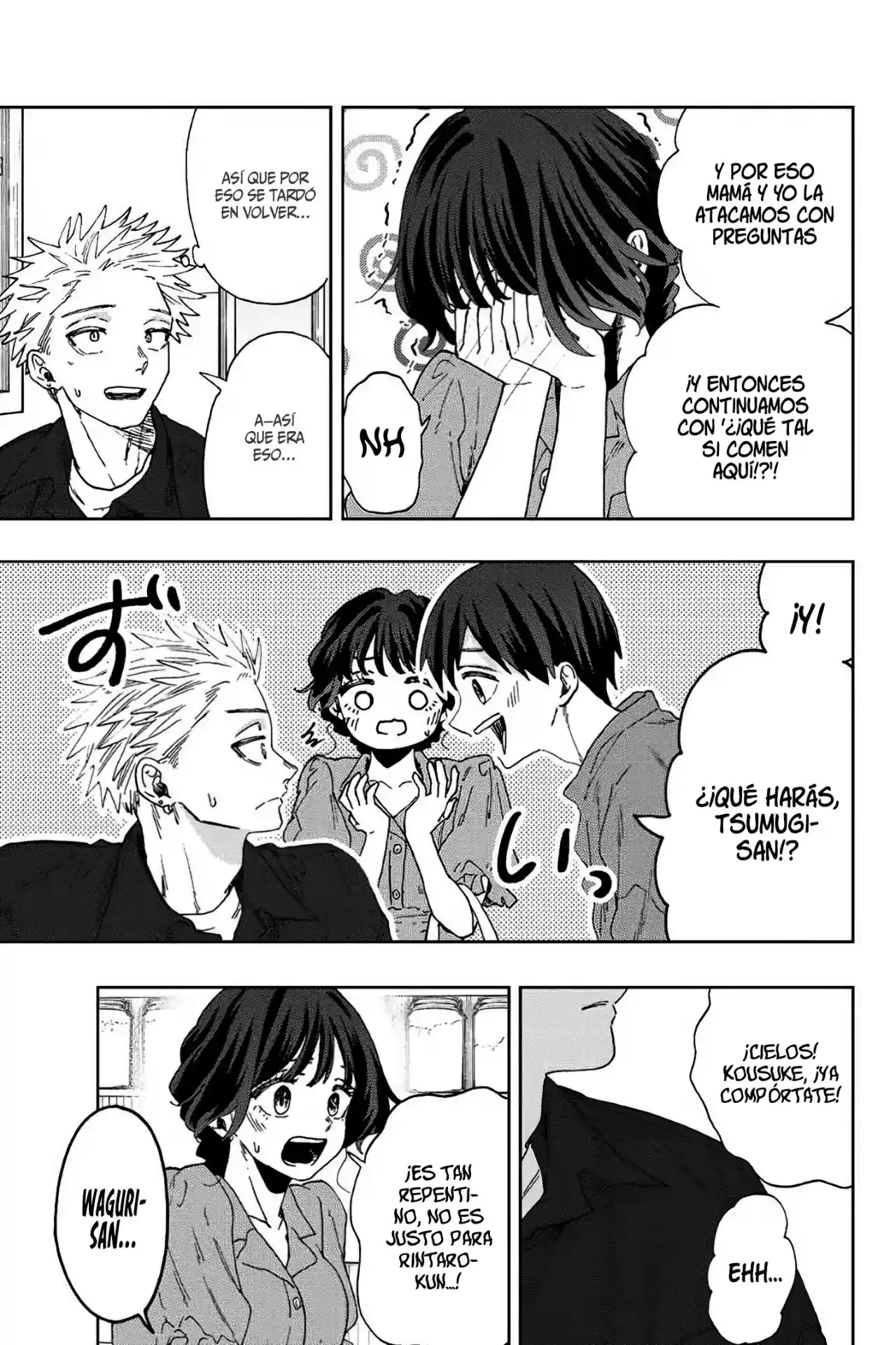manga-img
