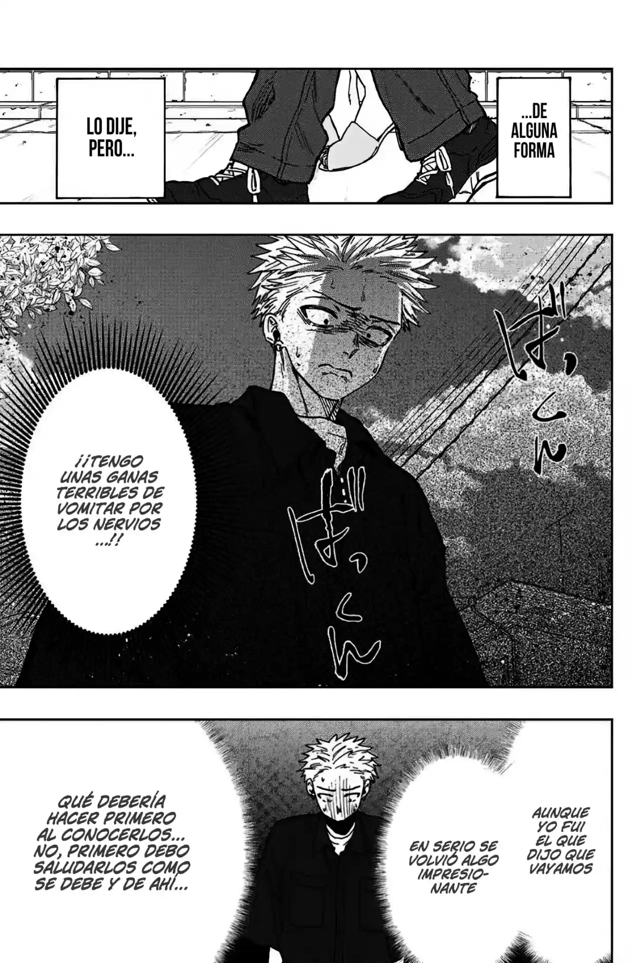 manga-img