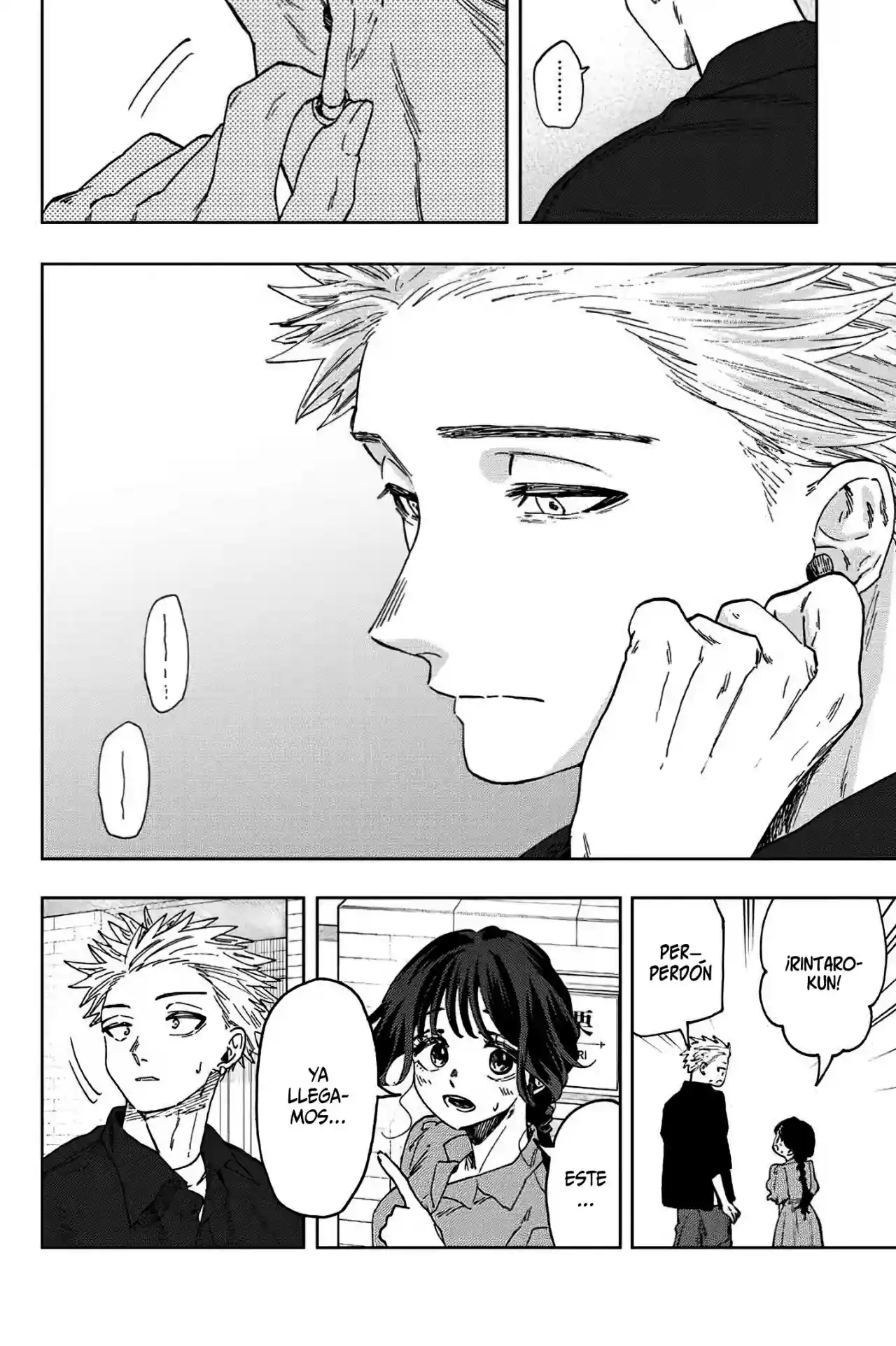 manga-img