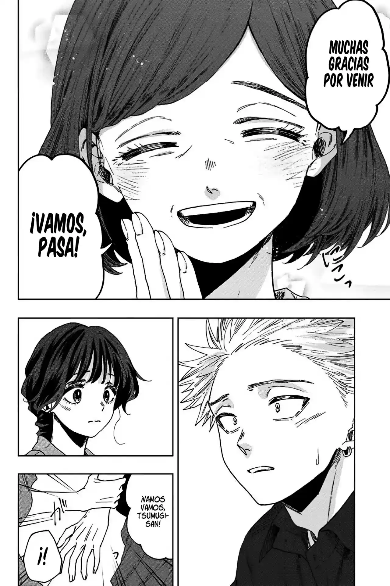 manga-img