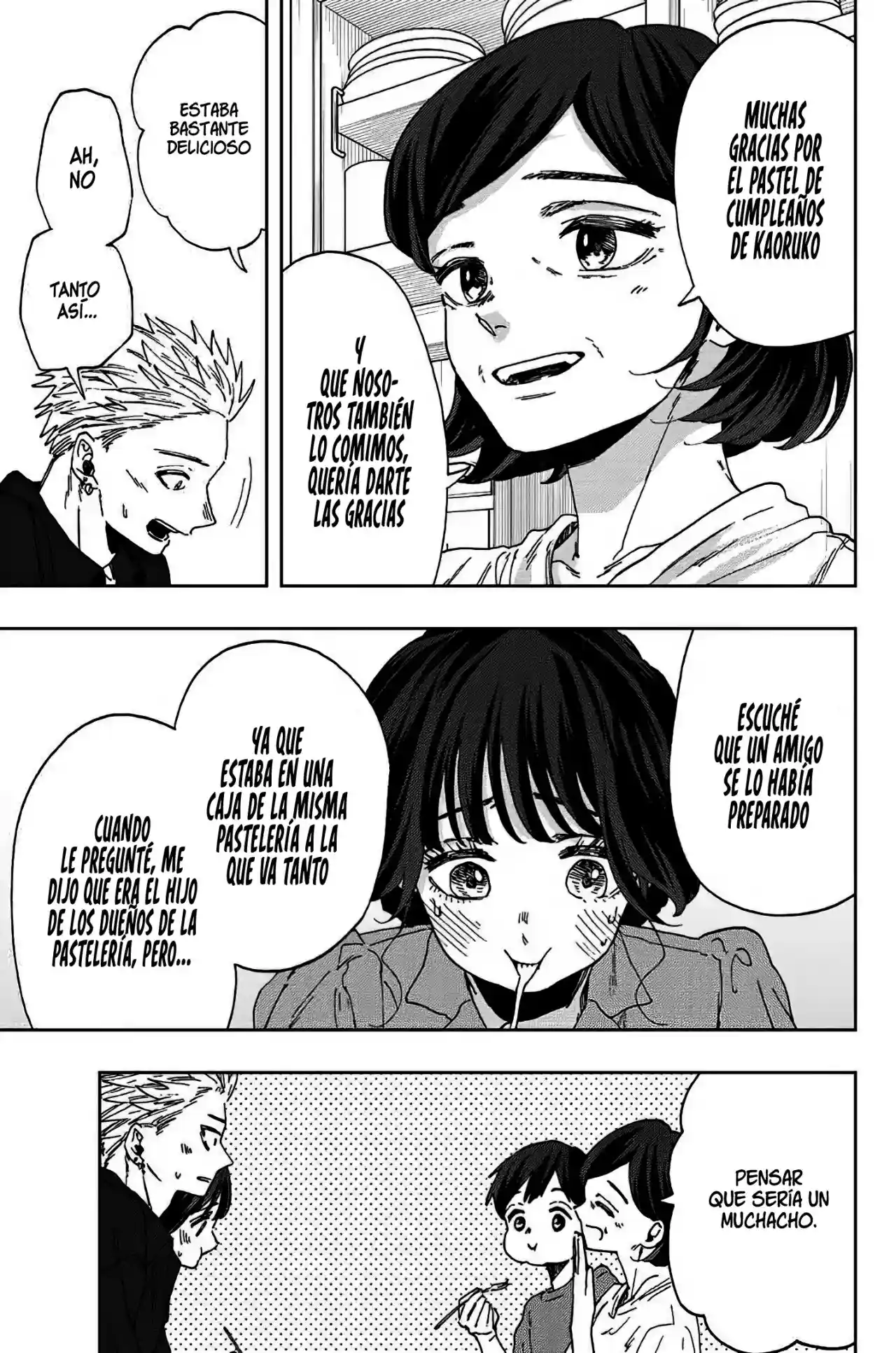 manga-img