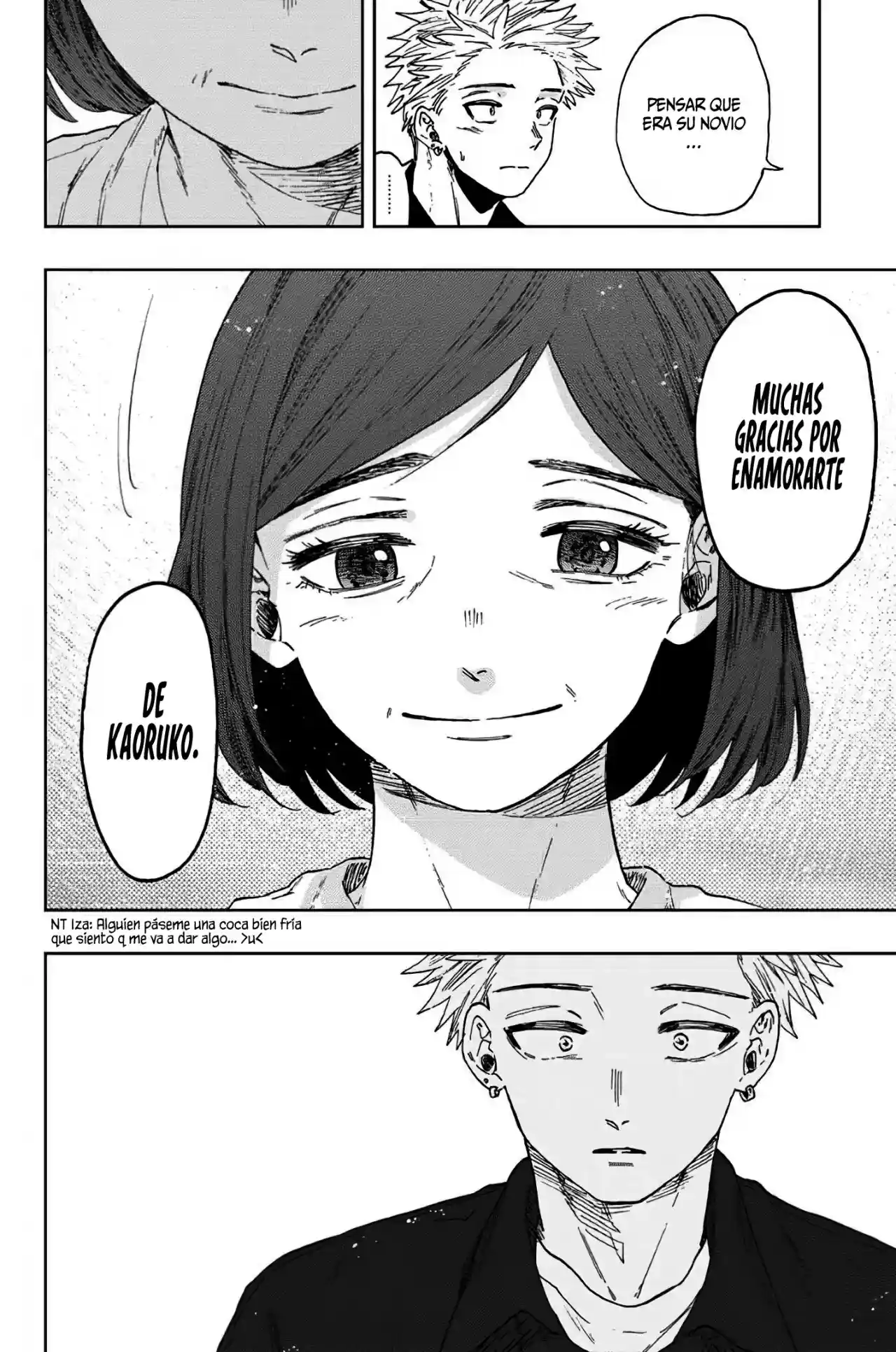 manga-img