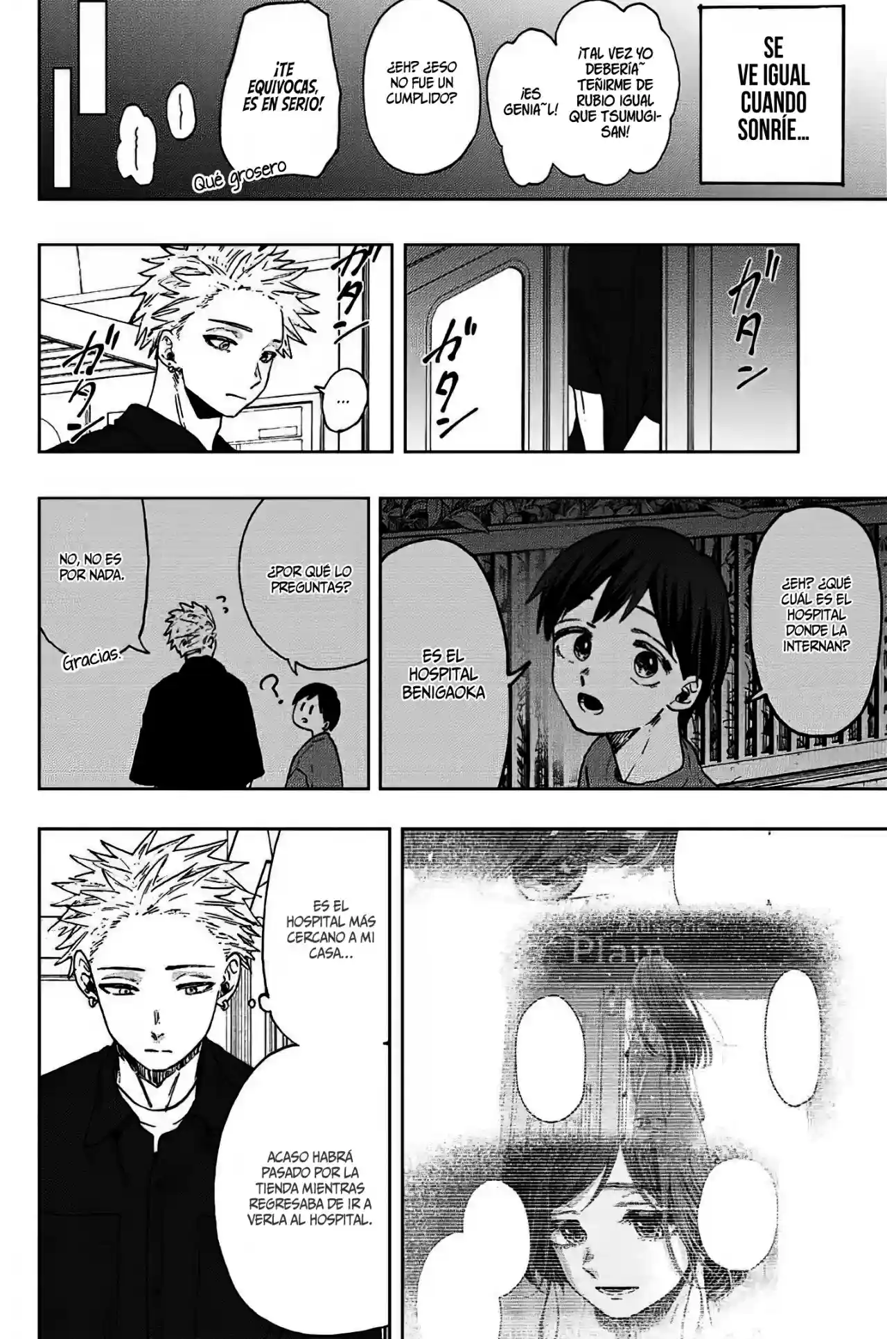 manga-img