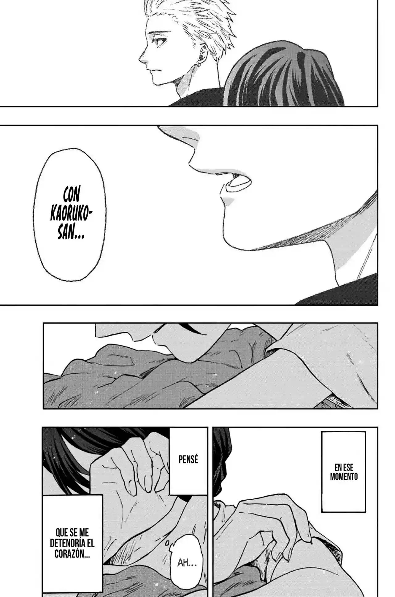 manga-img