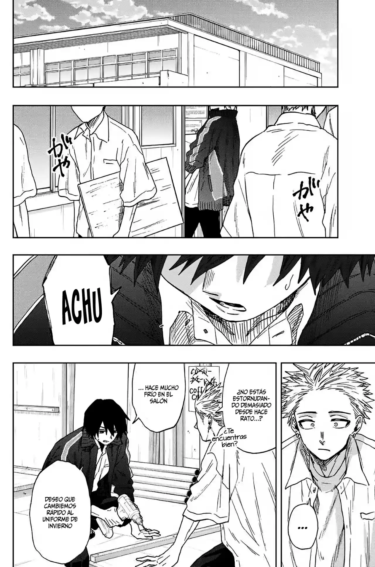 manga-img