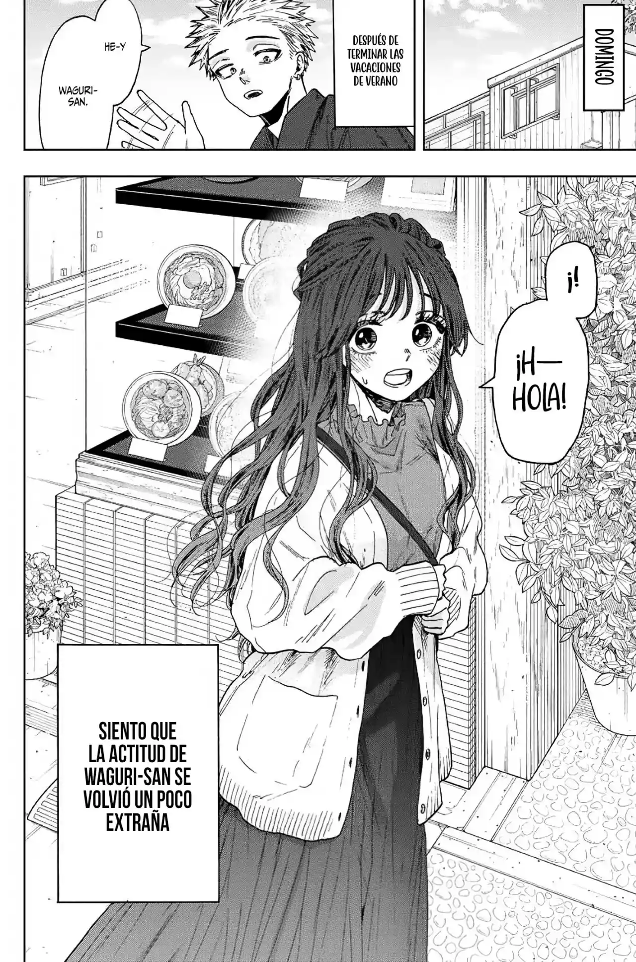 manga-img