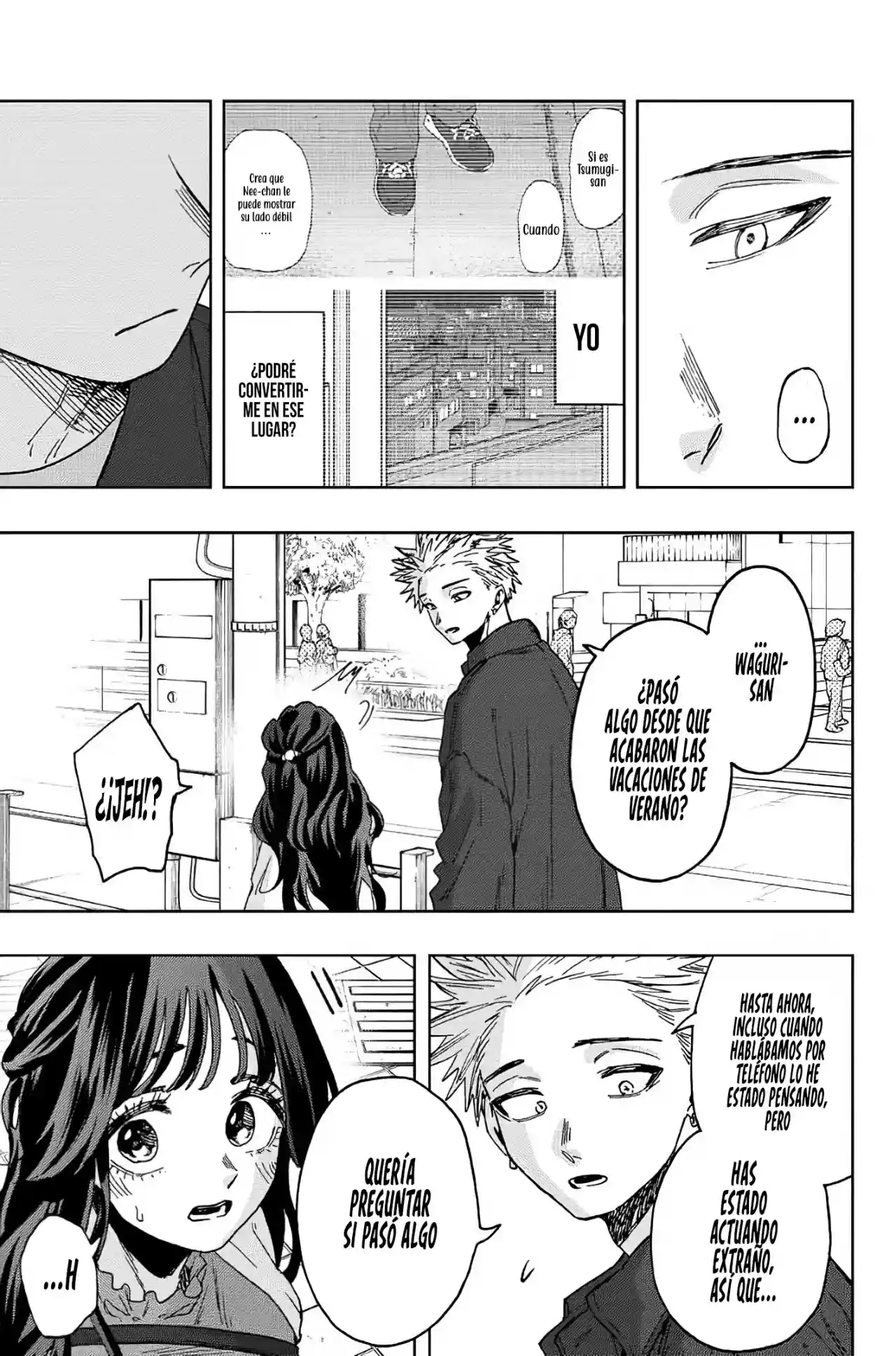 manga-img