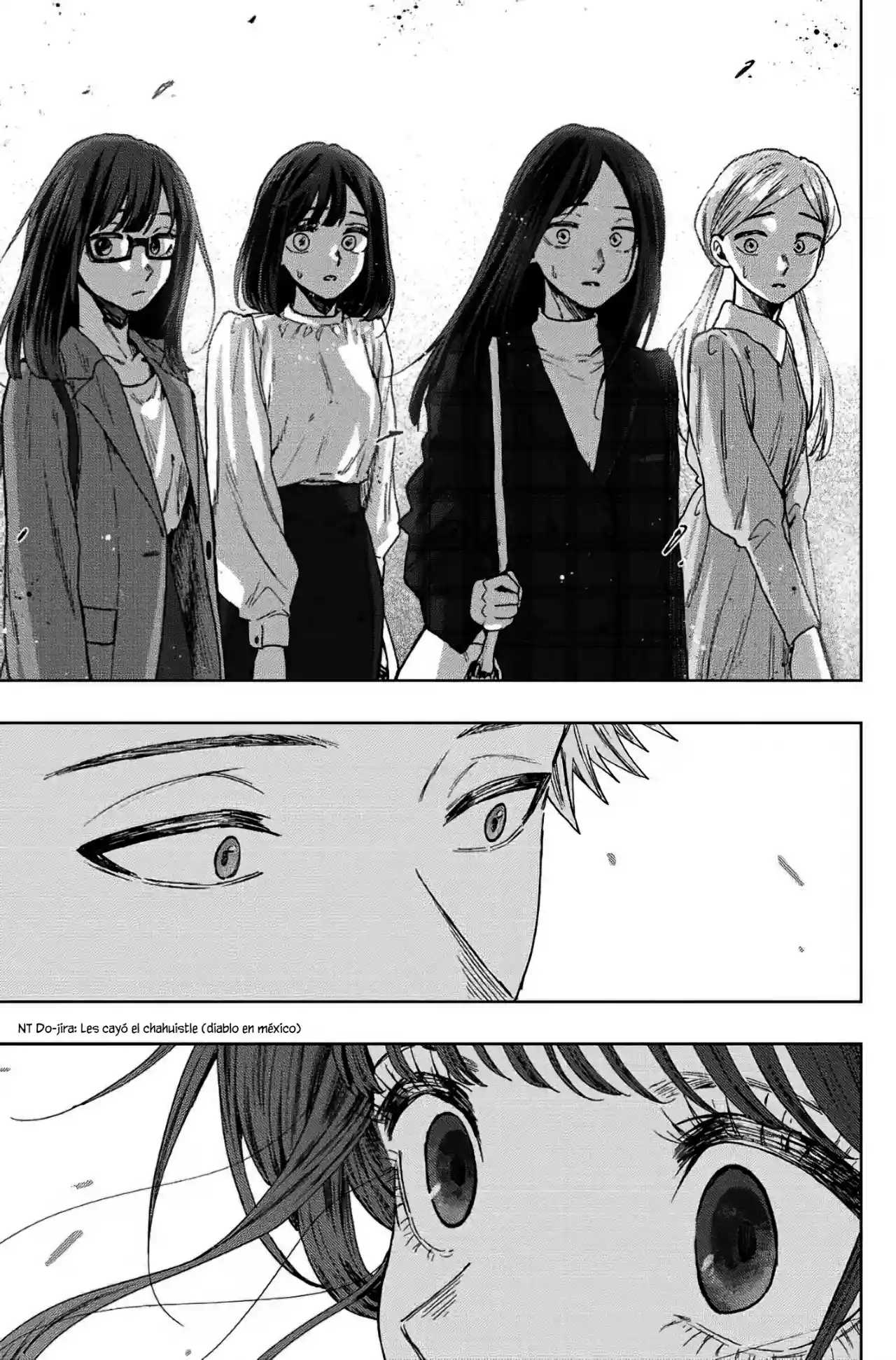 manga-img