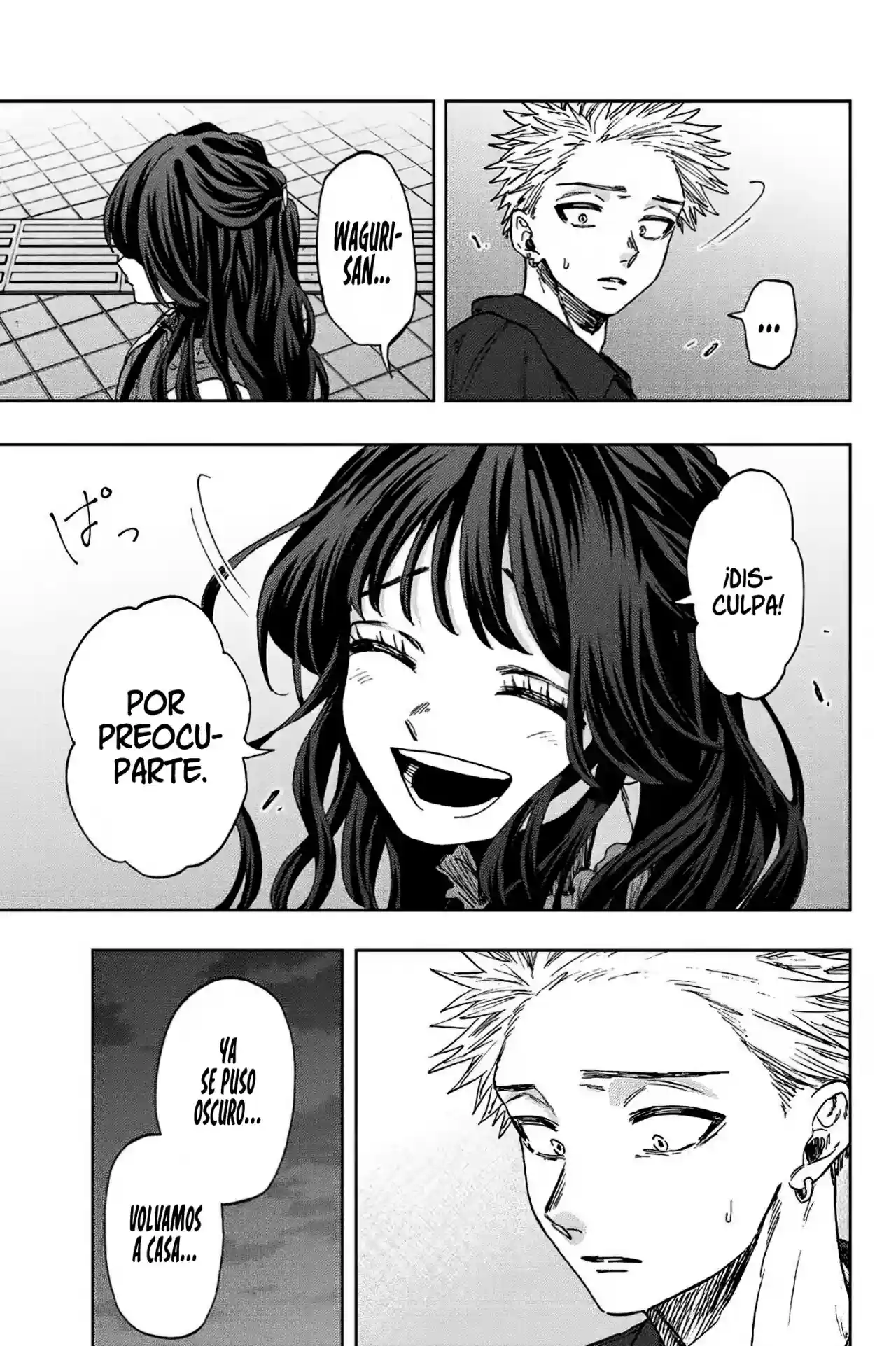 manga-img