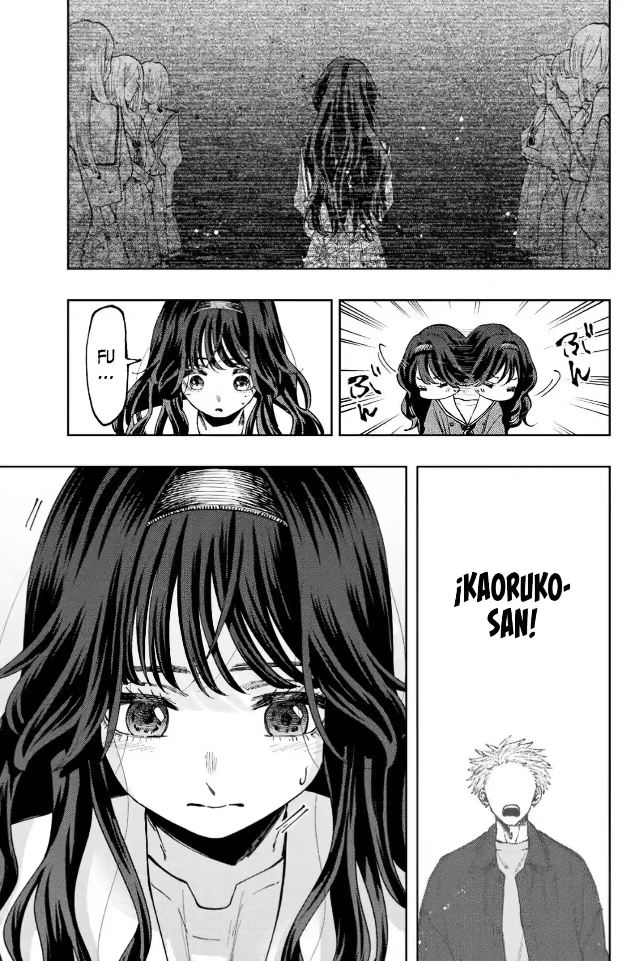 manga-img