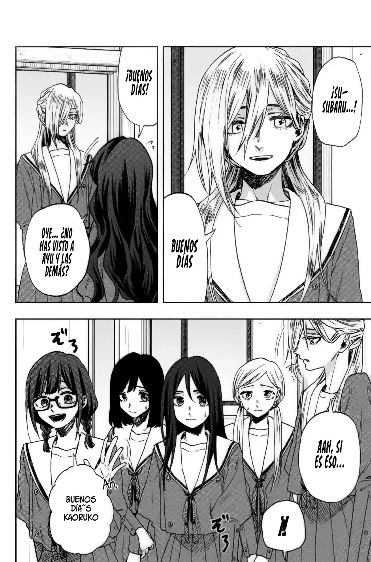 manga-img