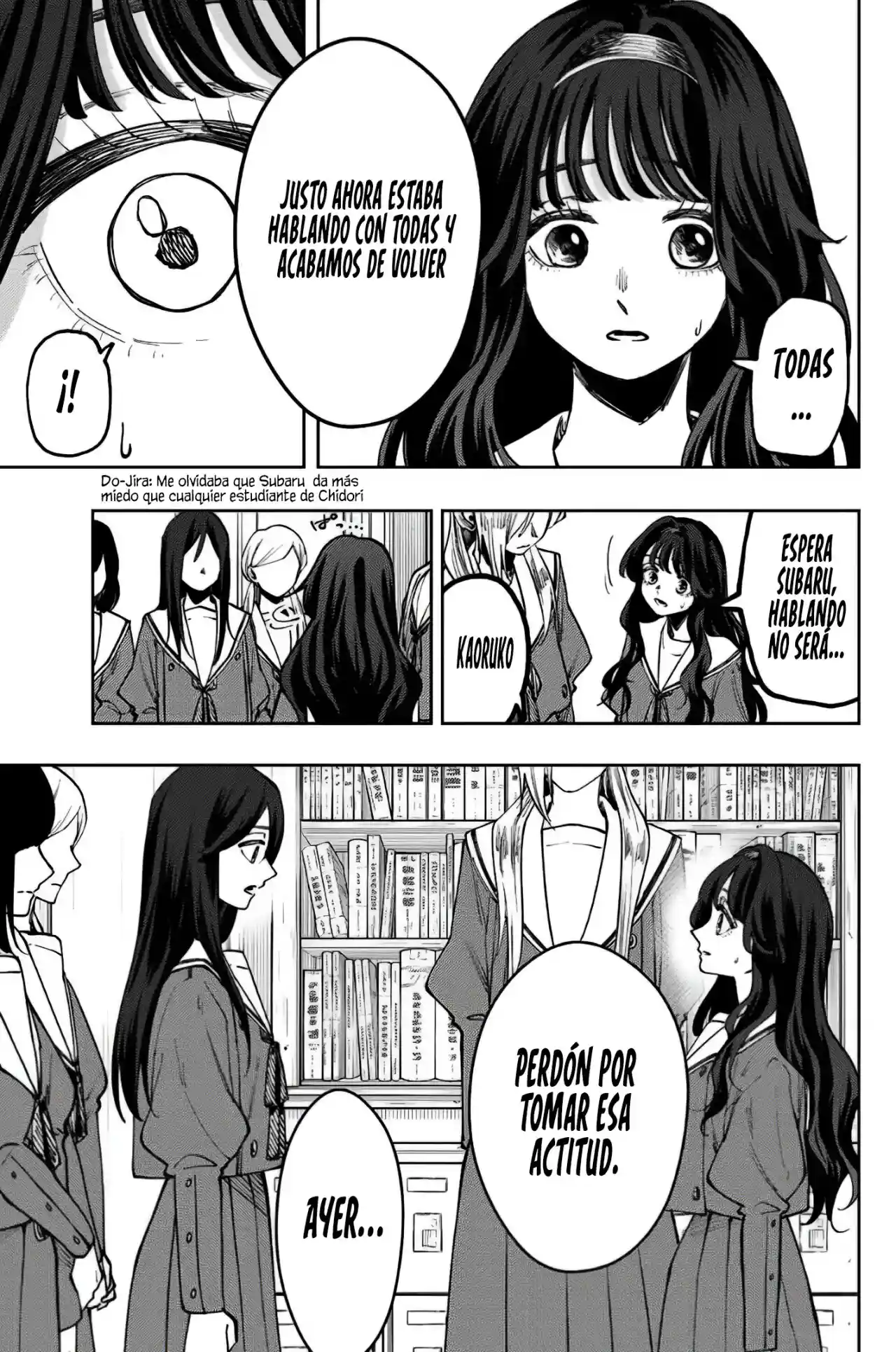 manga-img