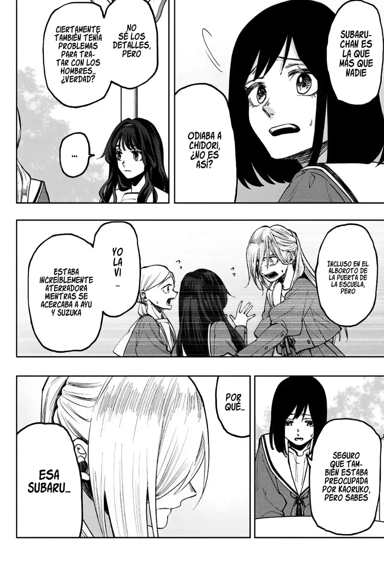 manga-img