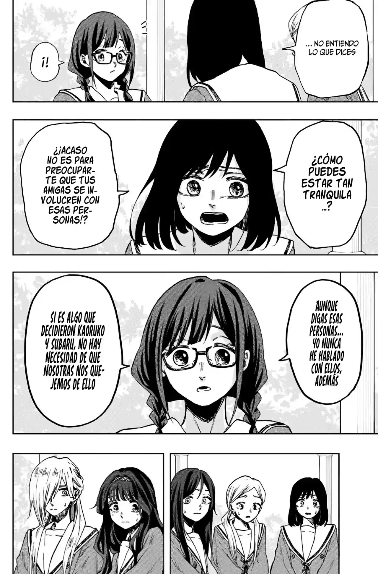manga-img
