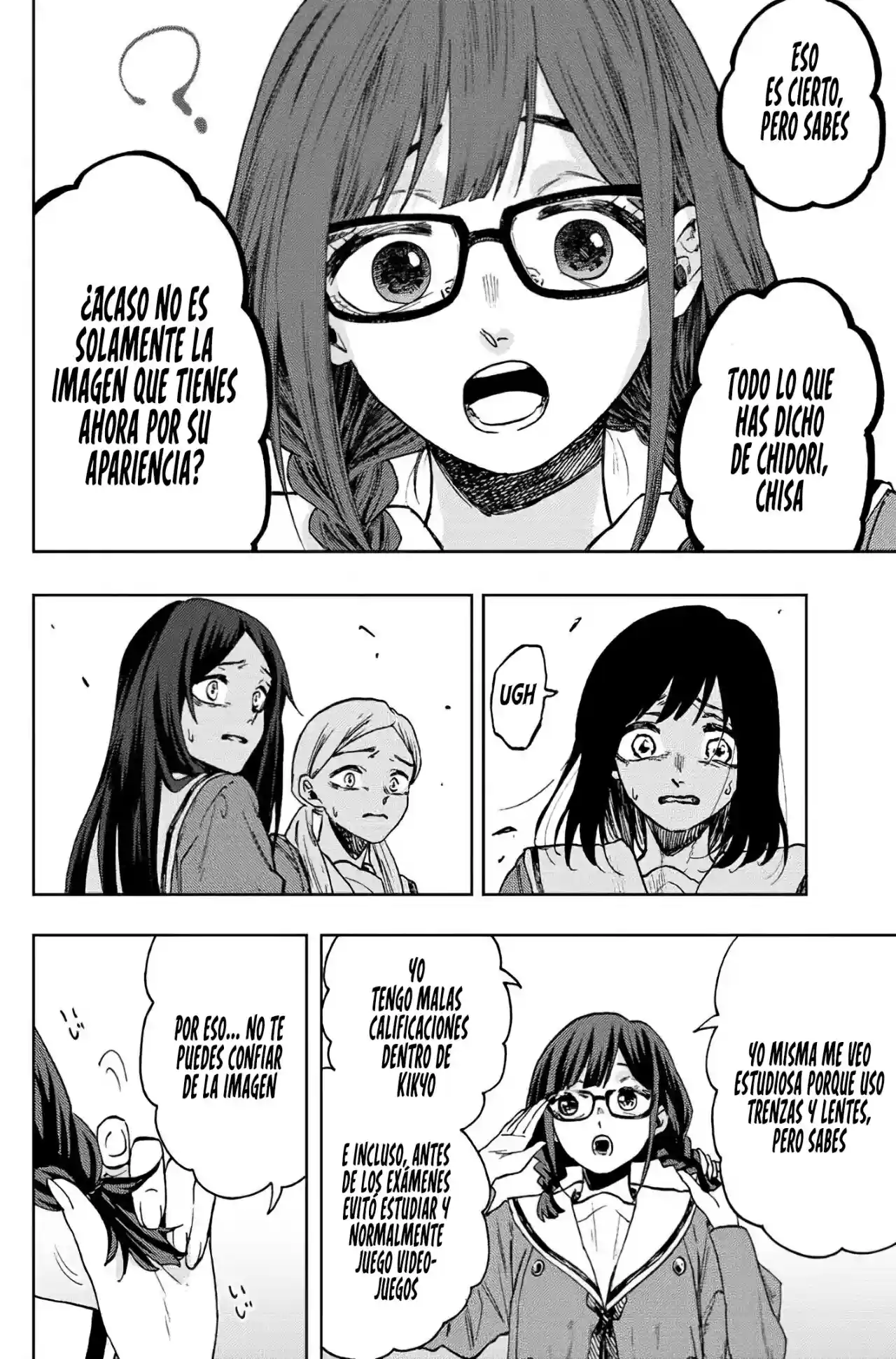 manga-img